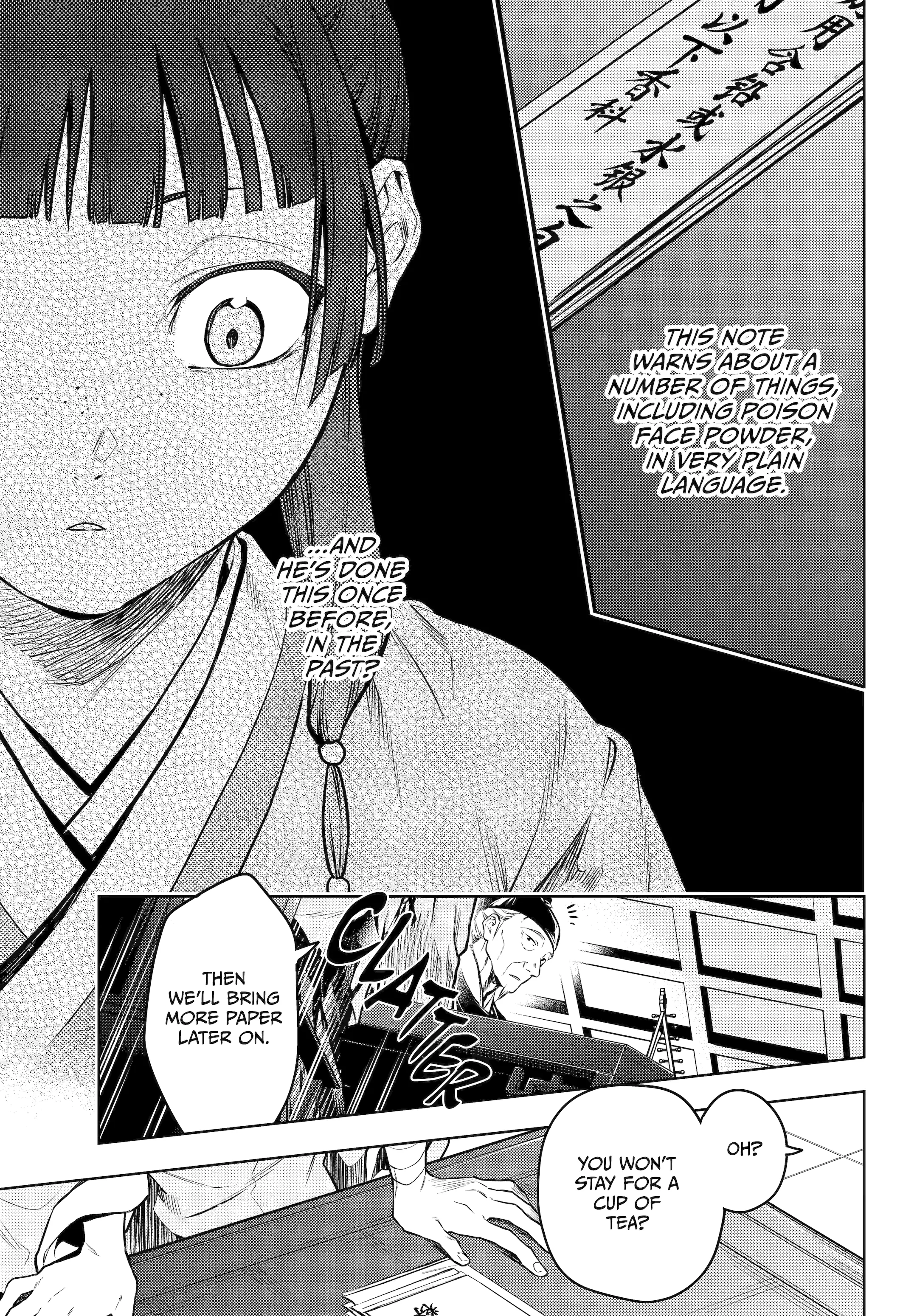 Read The Apothecary Diaries ENGLISH Manga Online