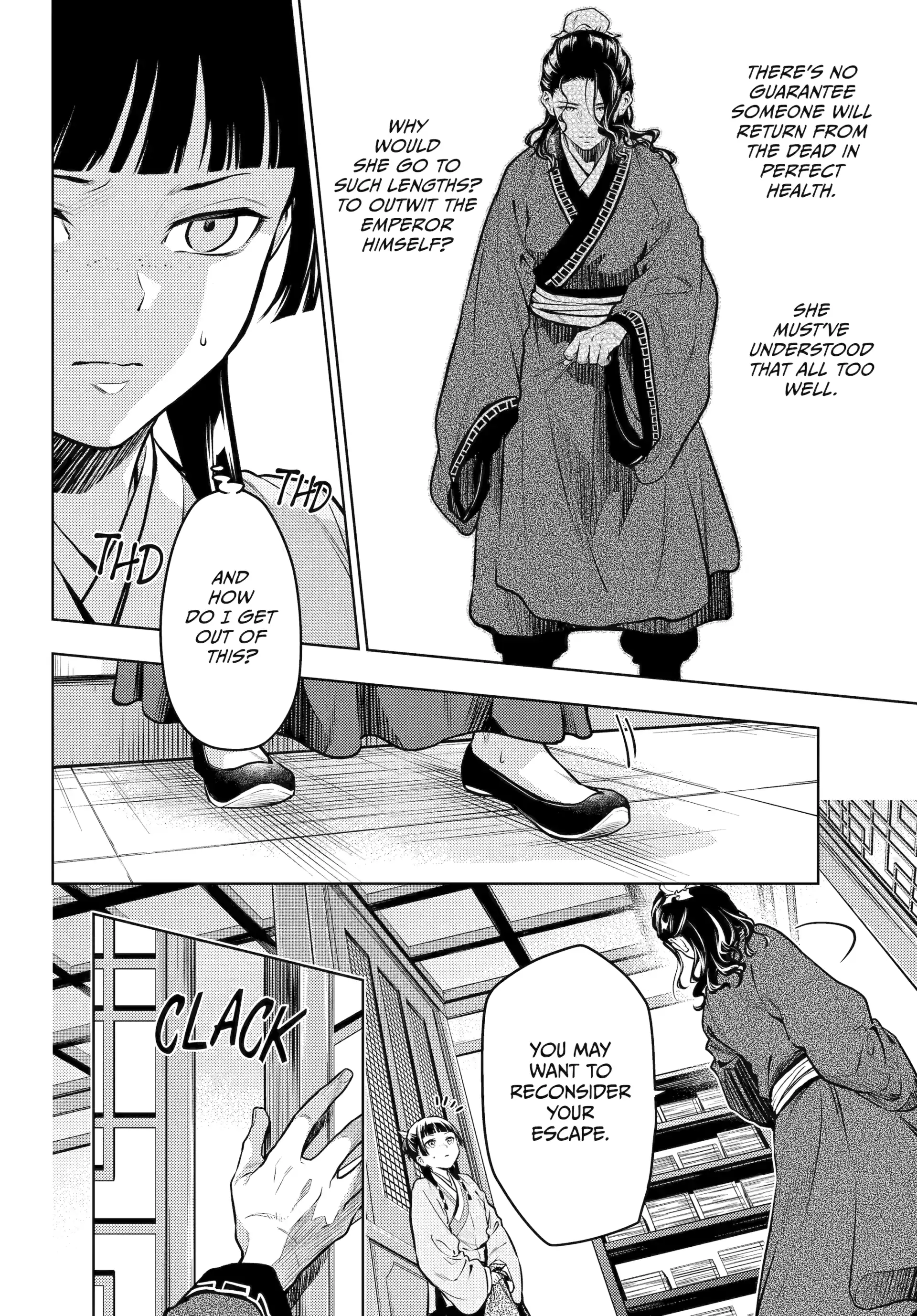 Read The Apothecary Diaries ENGLISH Manga Online