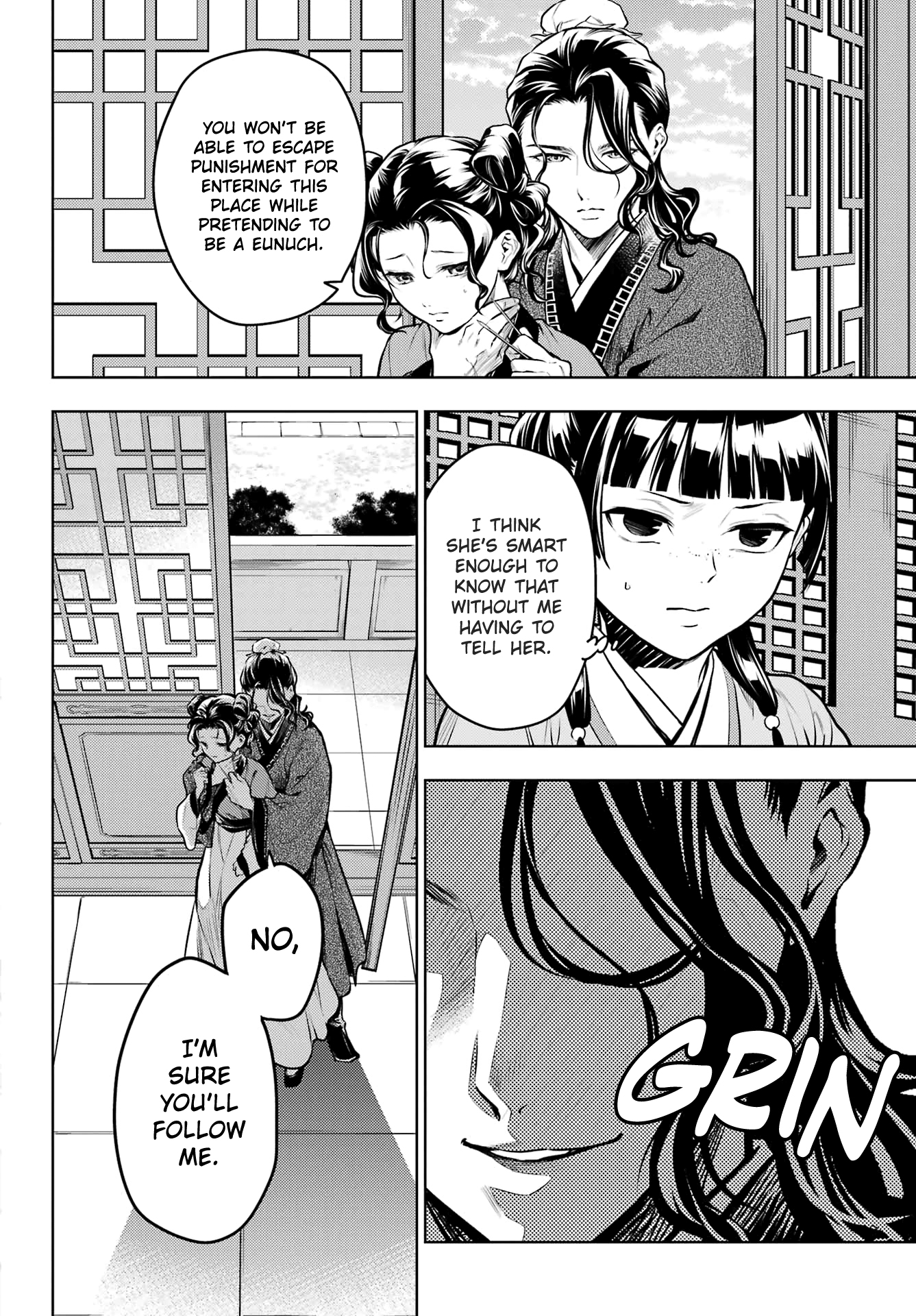 Read The Apothecary Diaries ENGLISH Manga Online