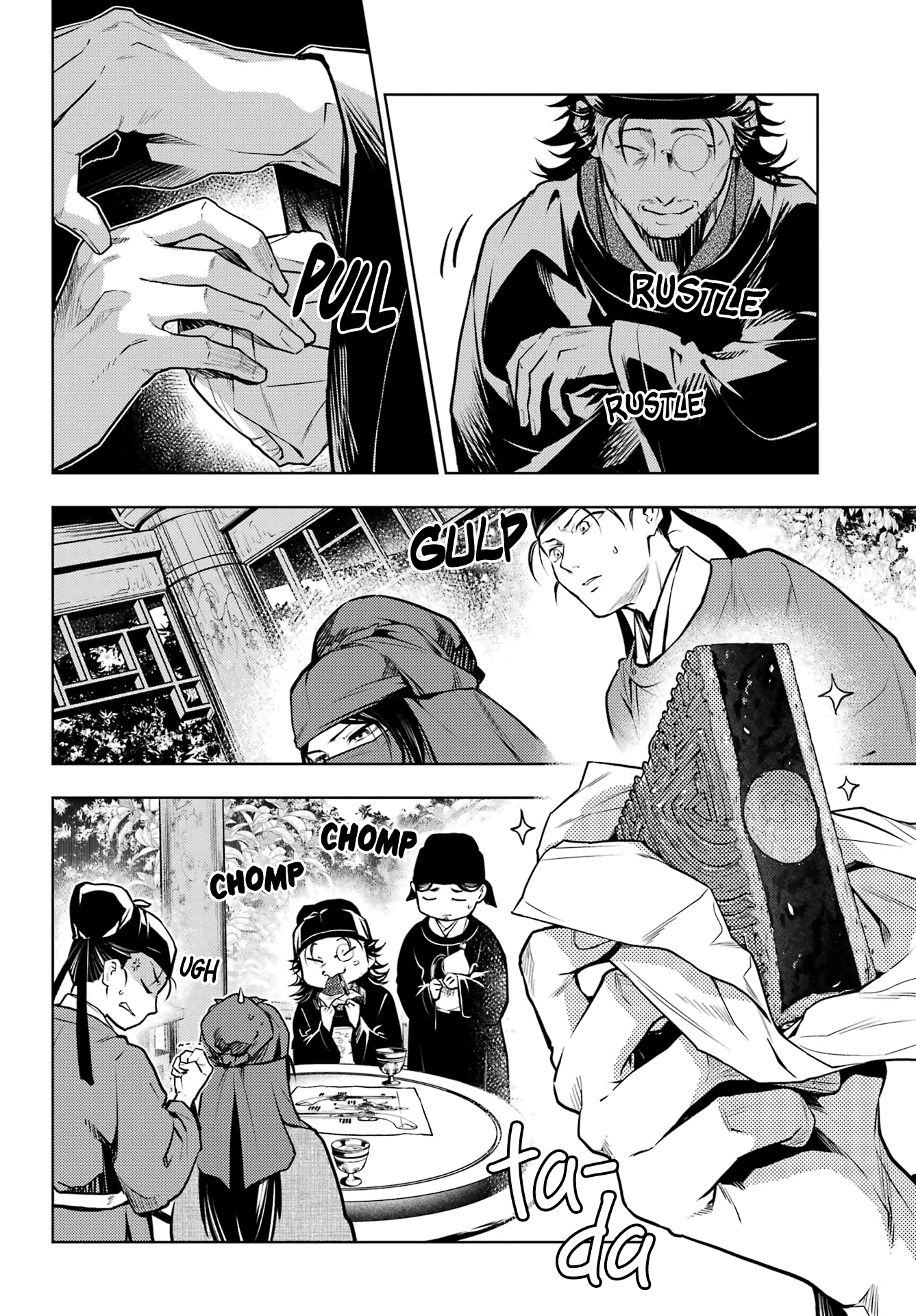 Read The Apothecary Diaries ENGLISH Manga Online