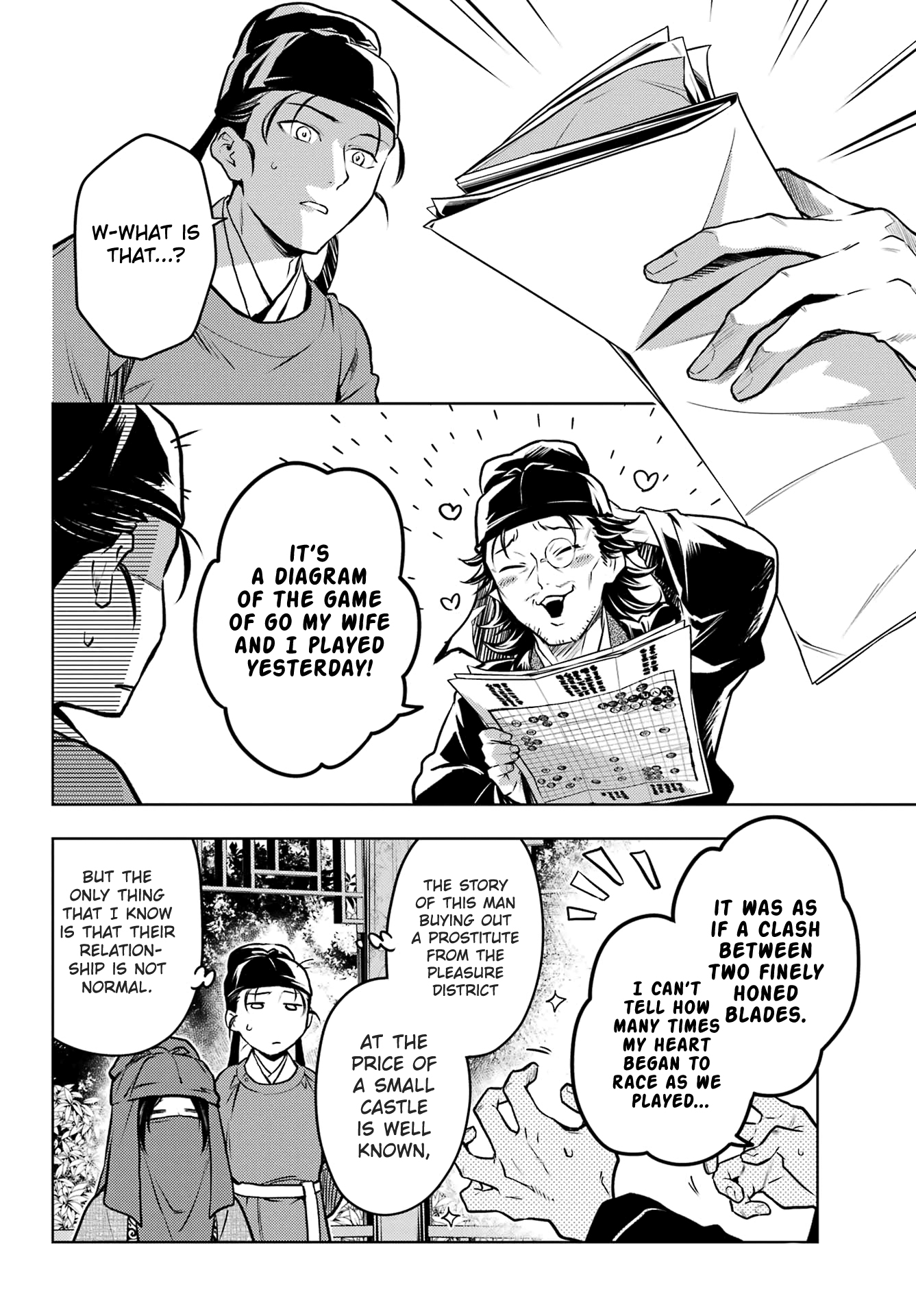 Read The Apothecary Diaries ENGLISH Manga Online