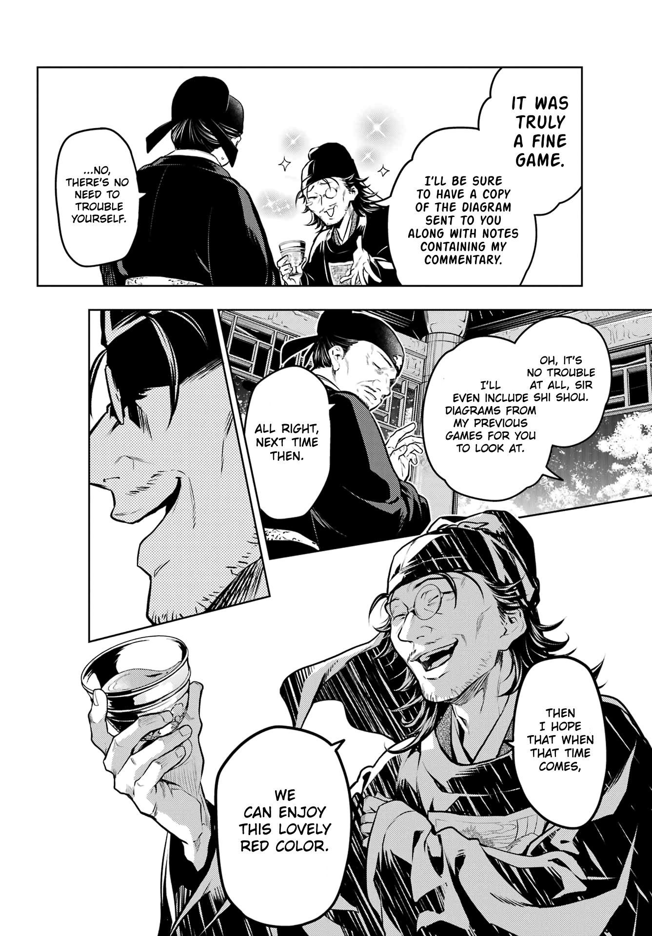 Read The Apothecary Diaries ENGLISH Manga Online