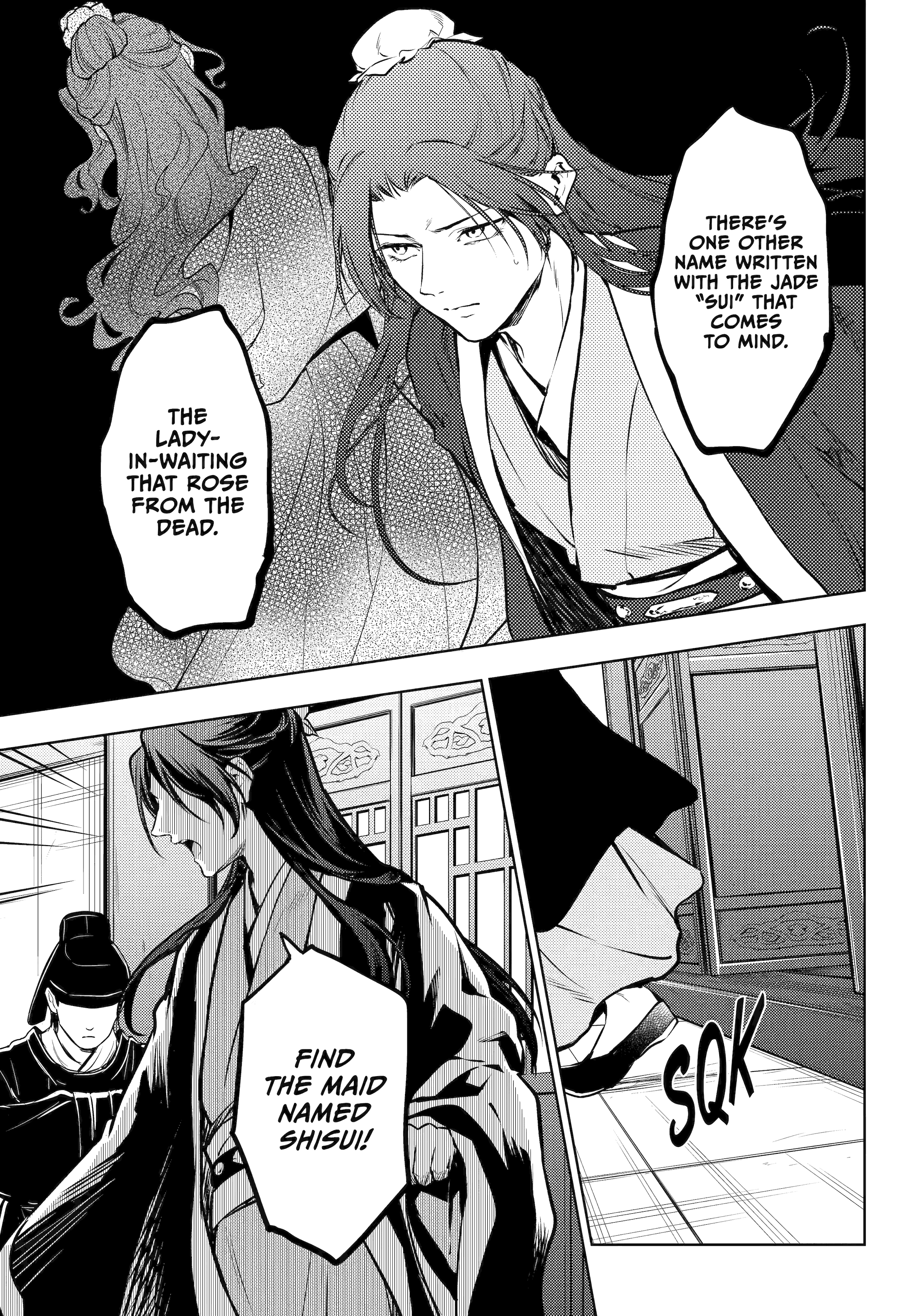 Read The Apothecary Diaries ENGLISH Manga Online