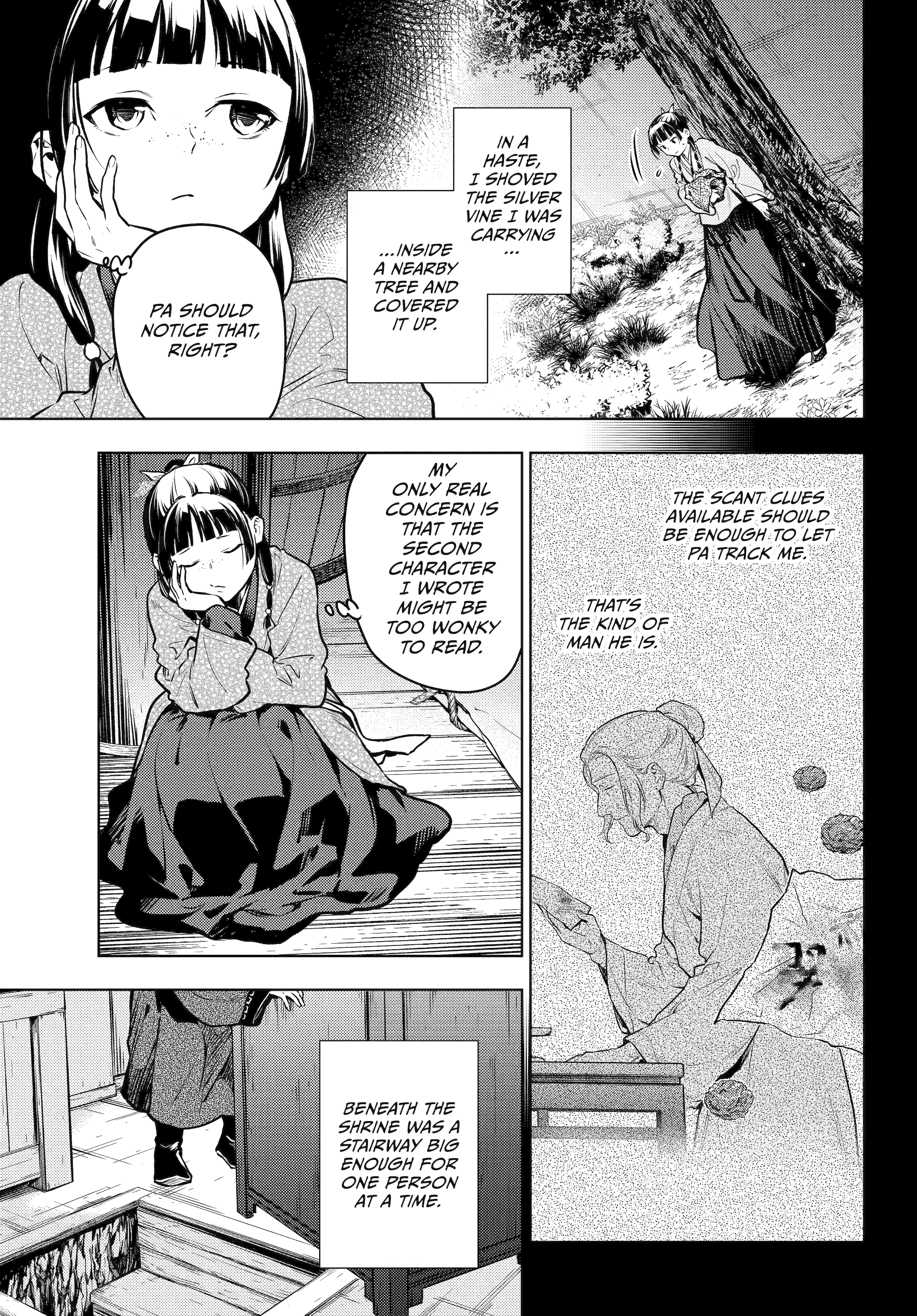 Read The Apothecary Diaries ENGLISH Manga Online