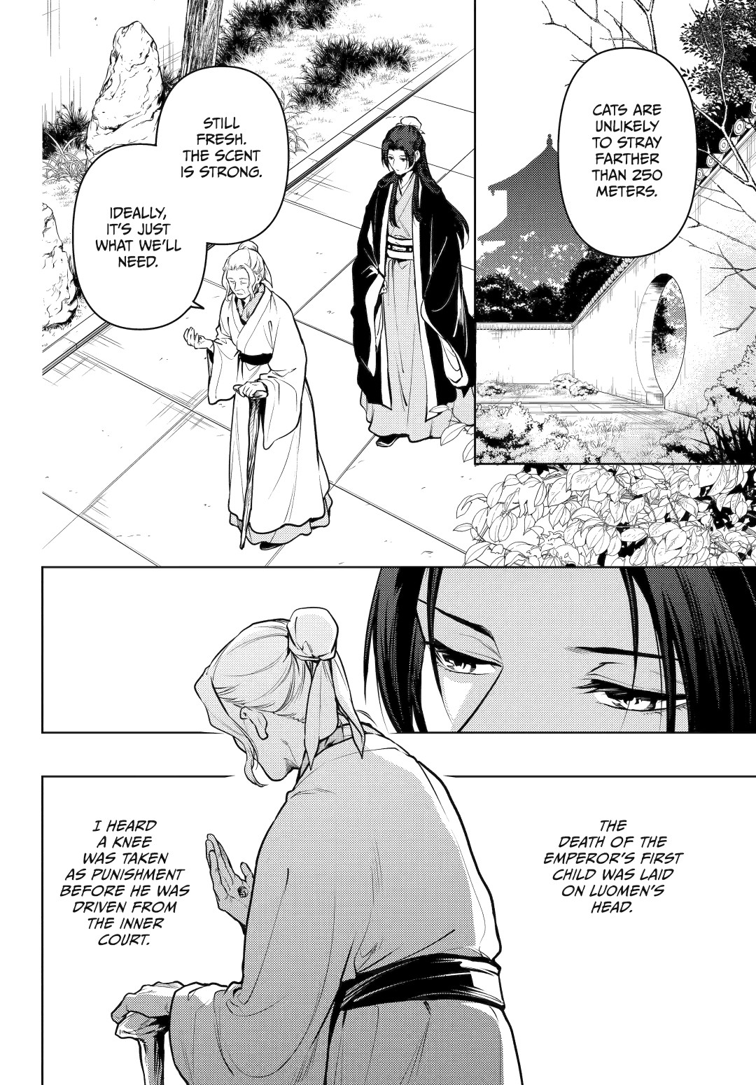 Read The Apothecary Diaries ENGLISH Manga Online