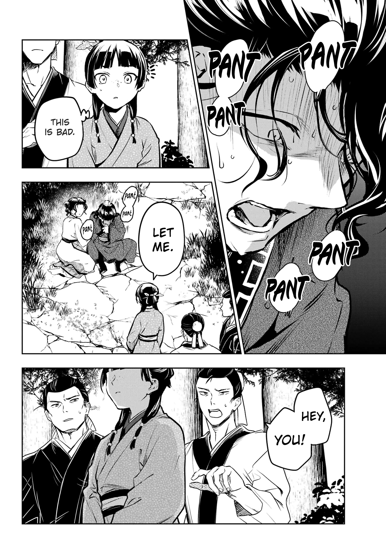 Read The Apothecary Diaries ENGLISH Manga Online