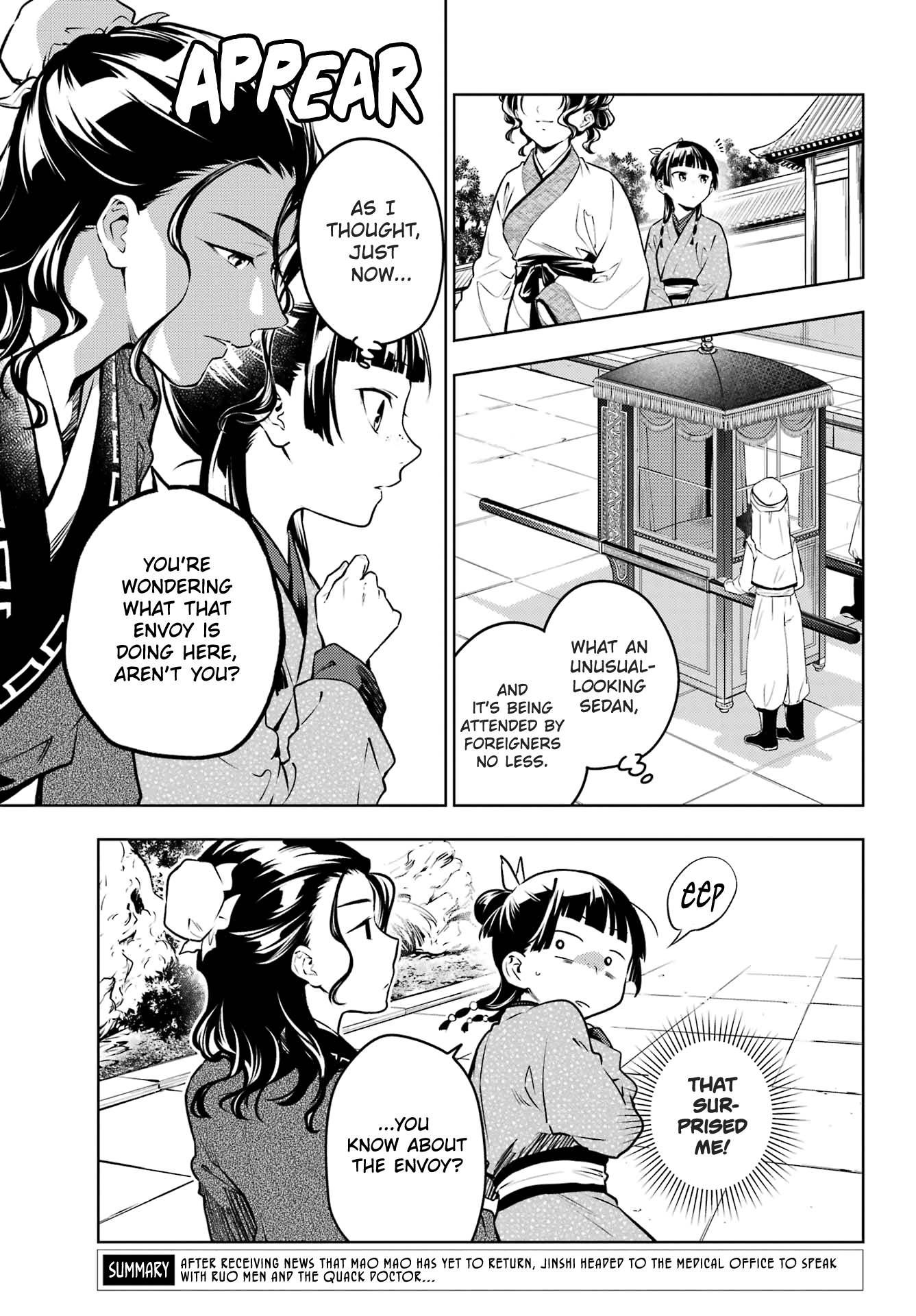 Read The Apothecary Diaries ENGLISH Manga Online