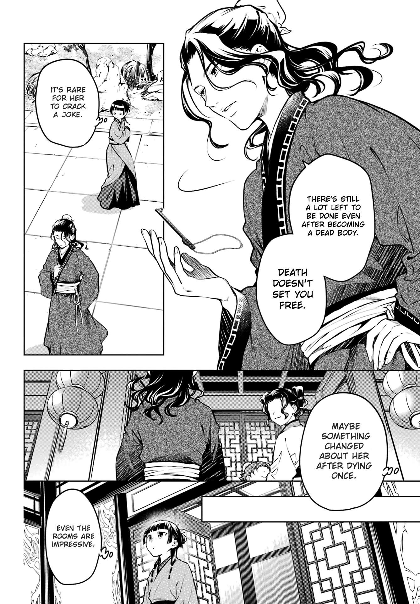 Read The Apothecary Diaries ENGLISH Manga Online