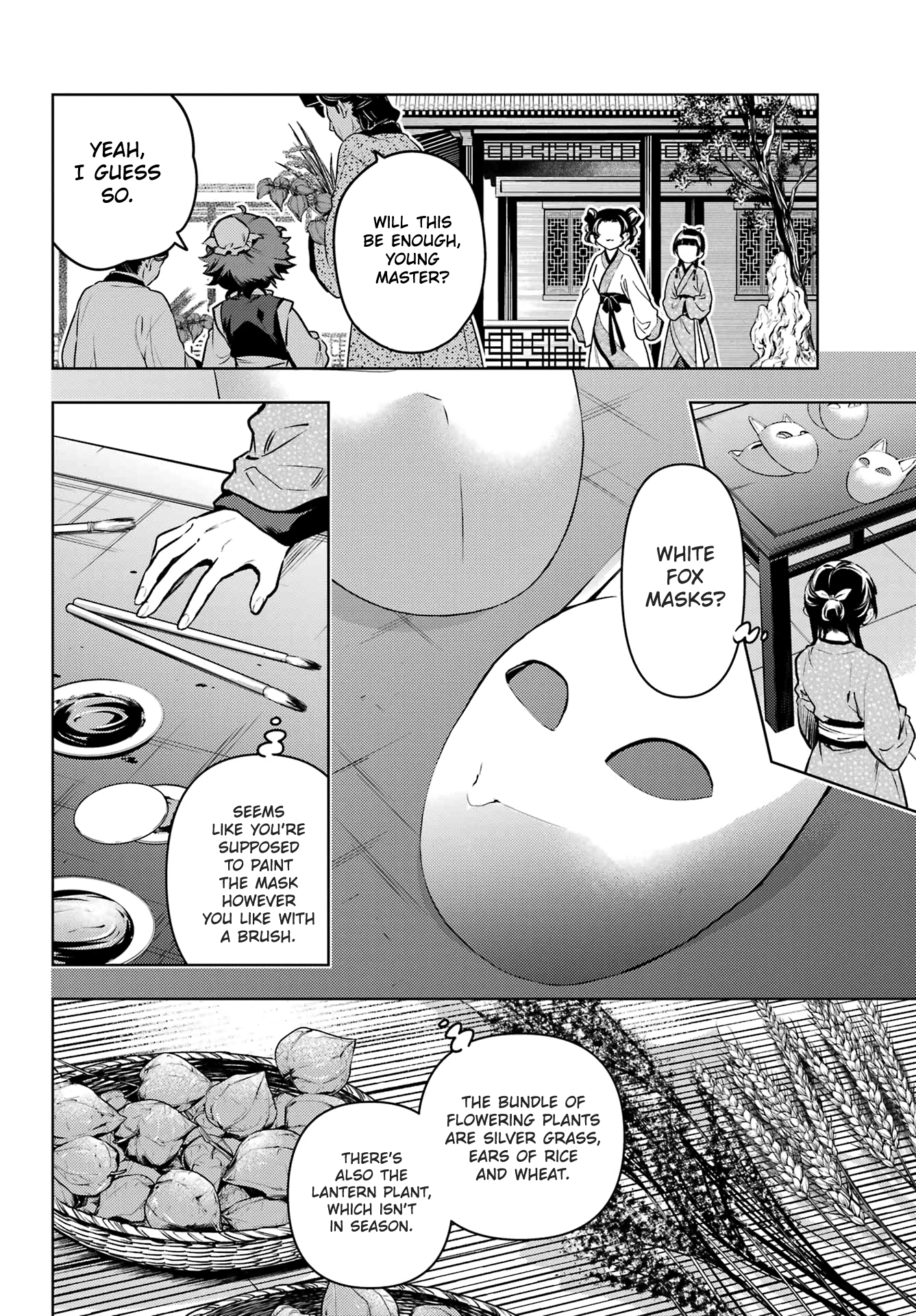Read The Apothecary Diaries ENGLISH Manga Online