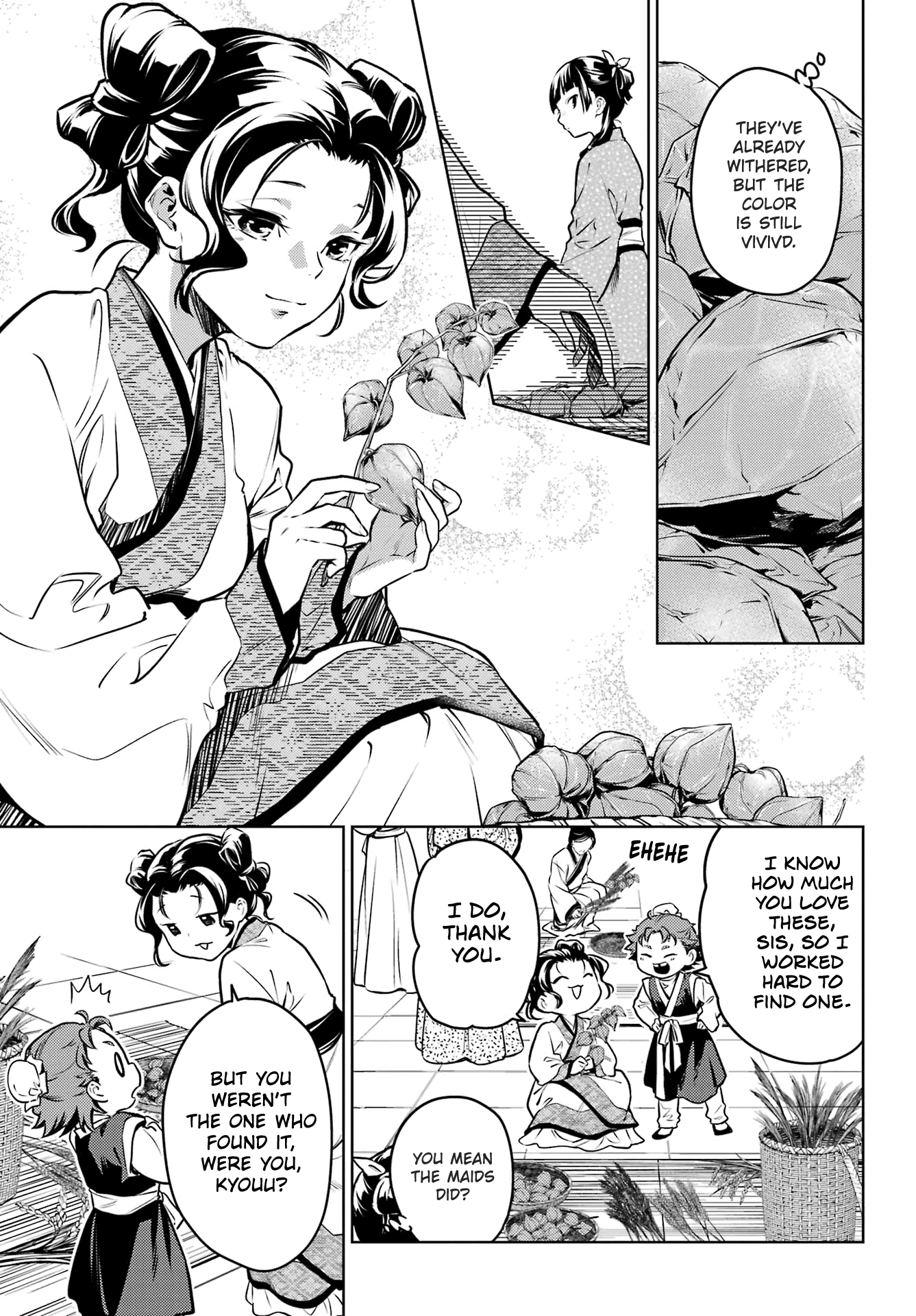 Read The Apothecary Diaries ENGLISH Manga Online