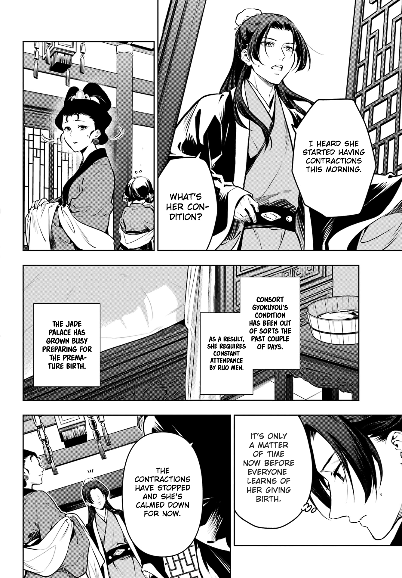 Read The Apothecary Diaries ENGLISH Manga Online