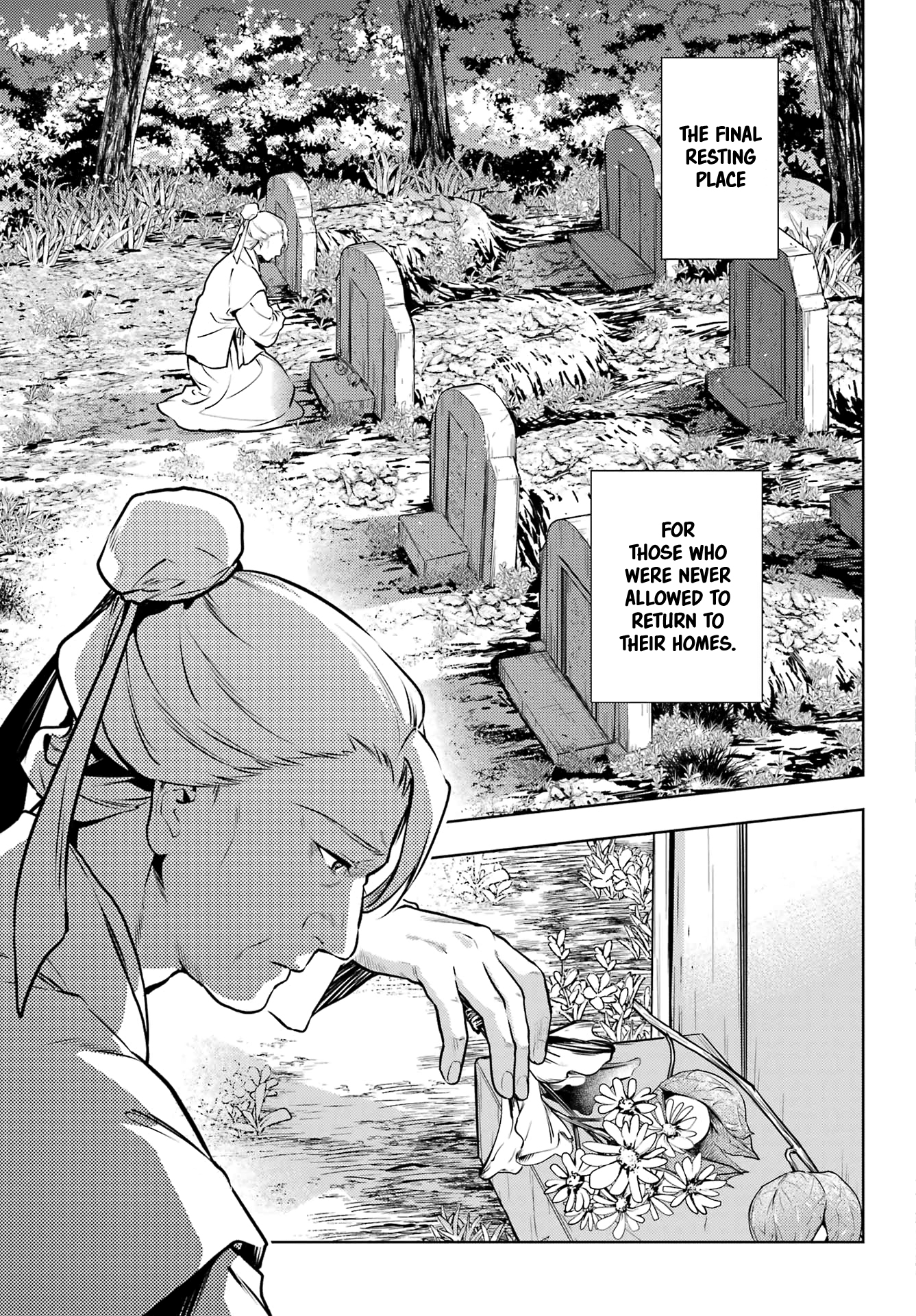 Read The Apothecary Diaries ENGLISH Manga Online
