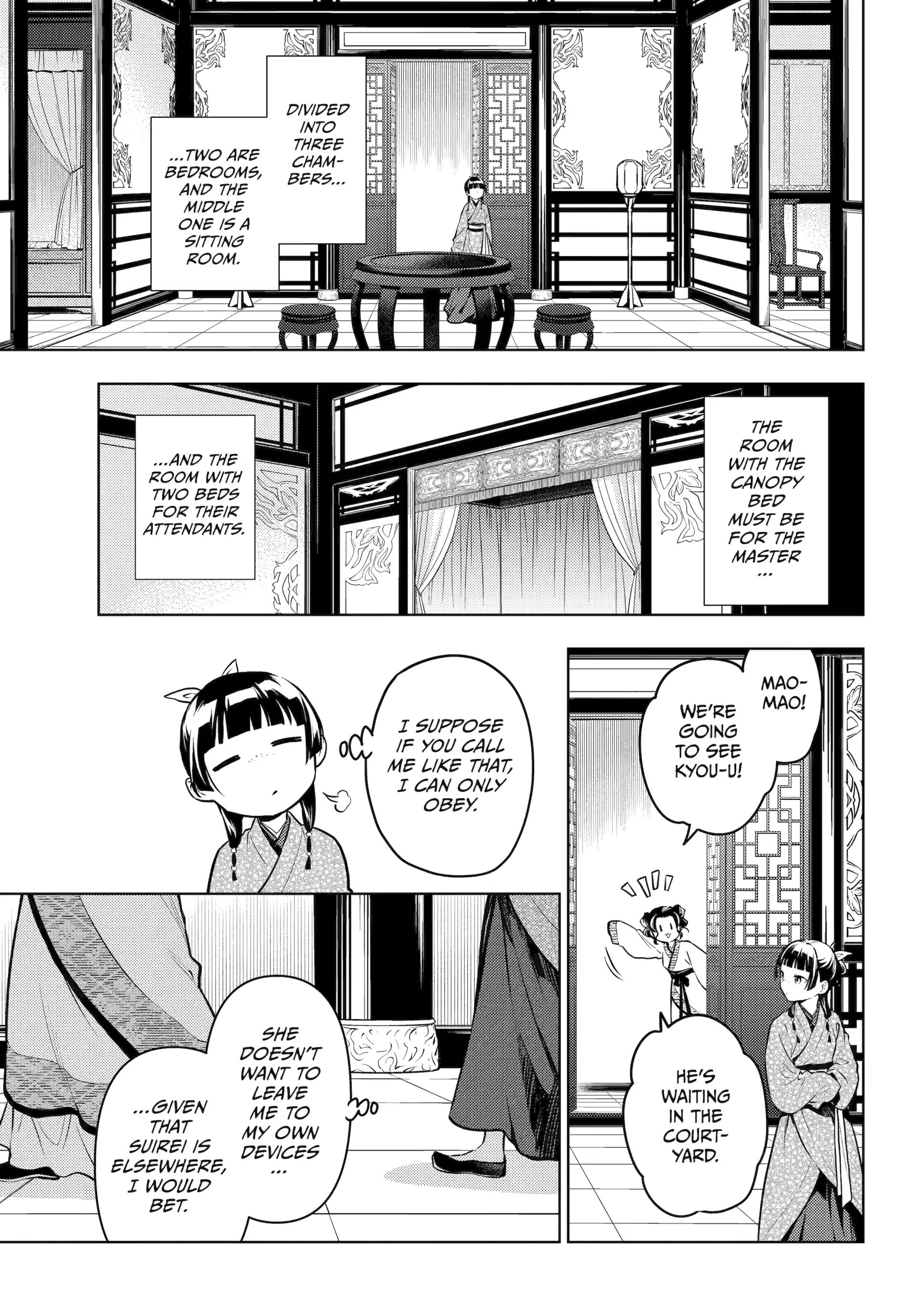 Read The Apothecary Diaries ENGLISH Manga Online