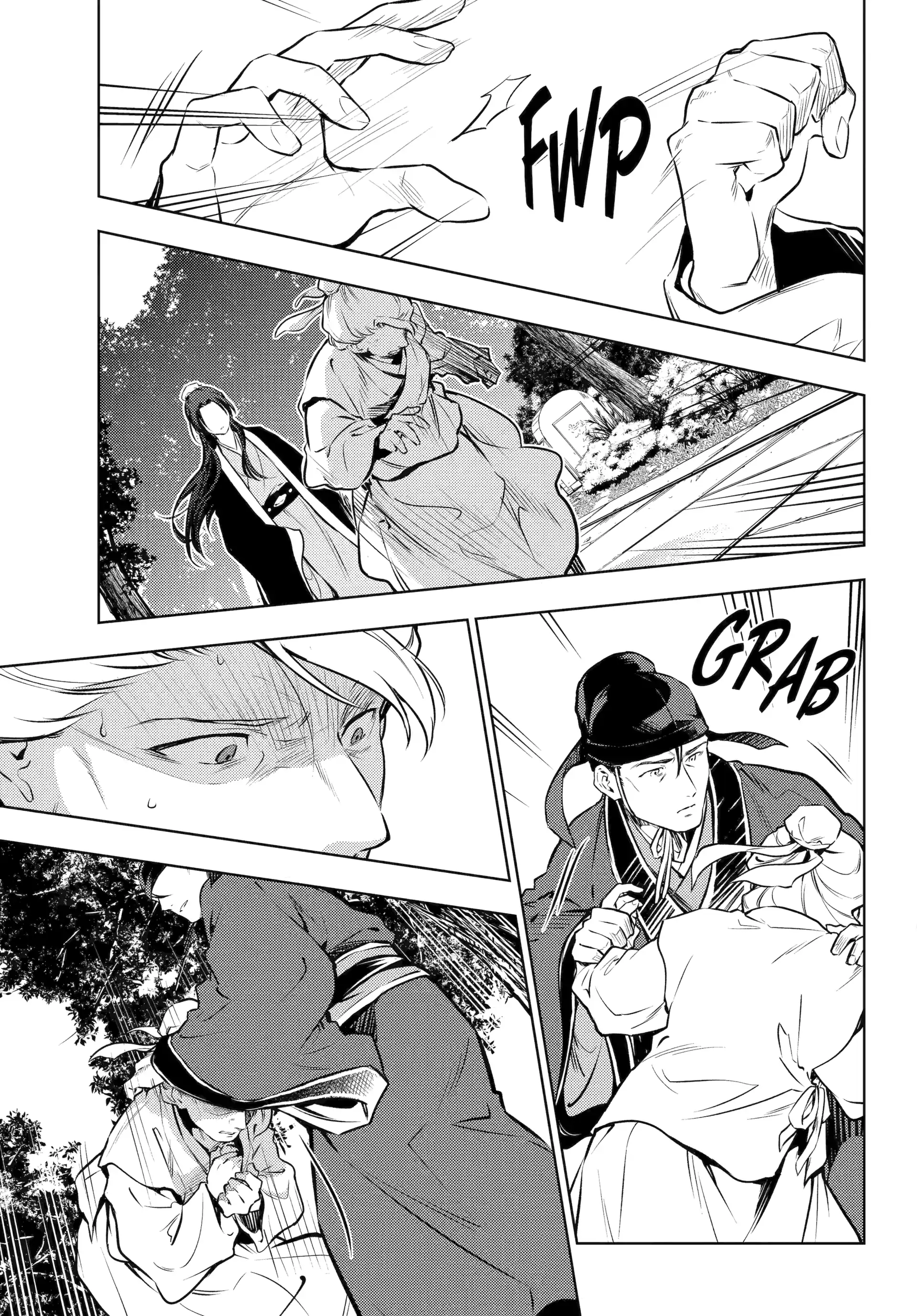 Read The Apothecary Diaries ENGLISH Manga Online