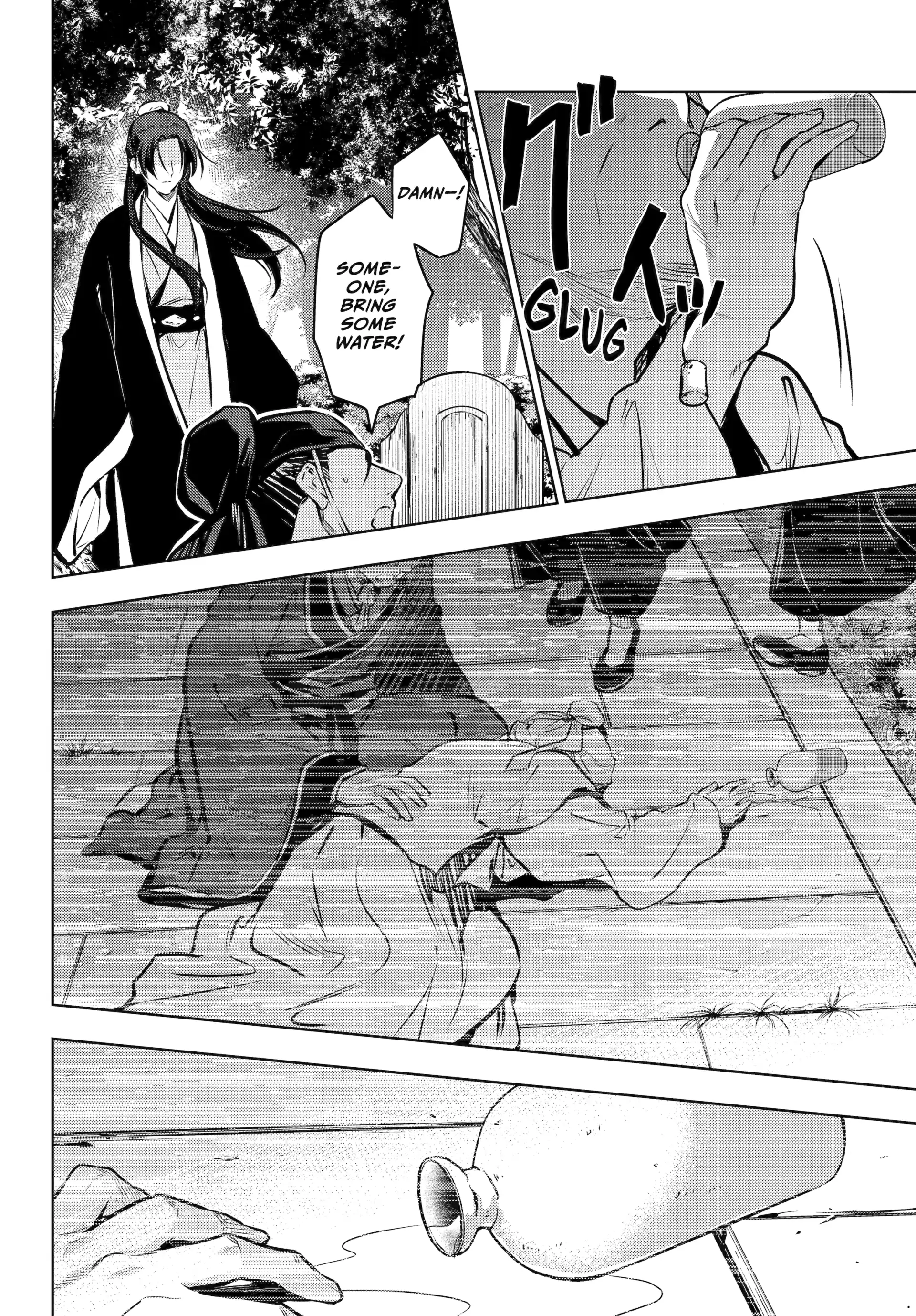 Read The Apothecary Diaries ENGLISH Manga Online