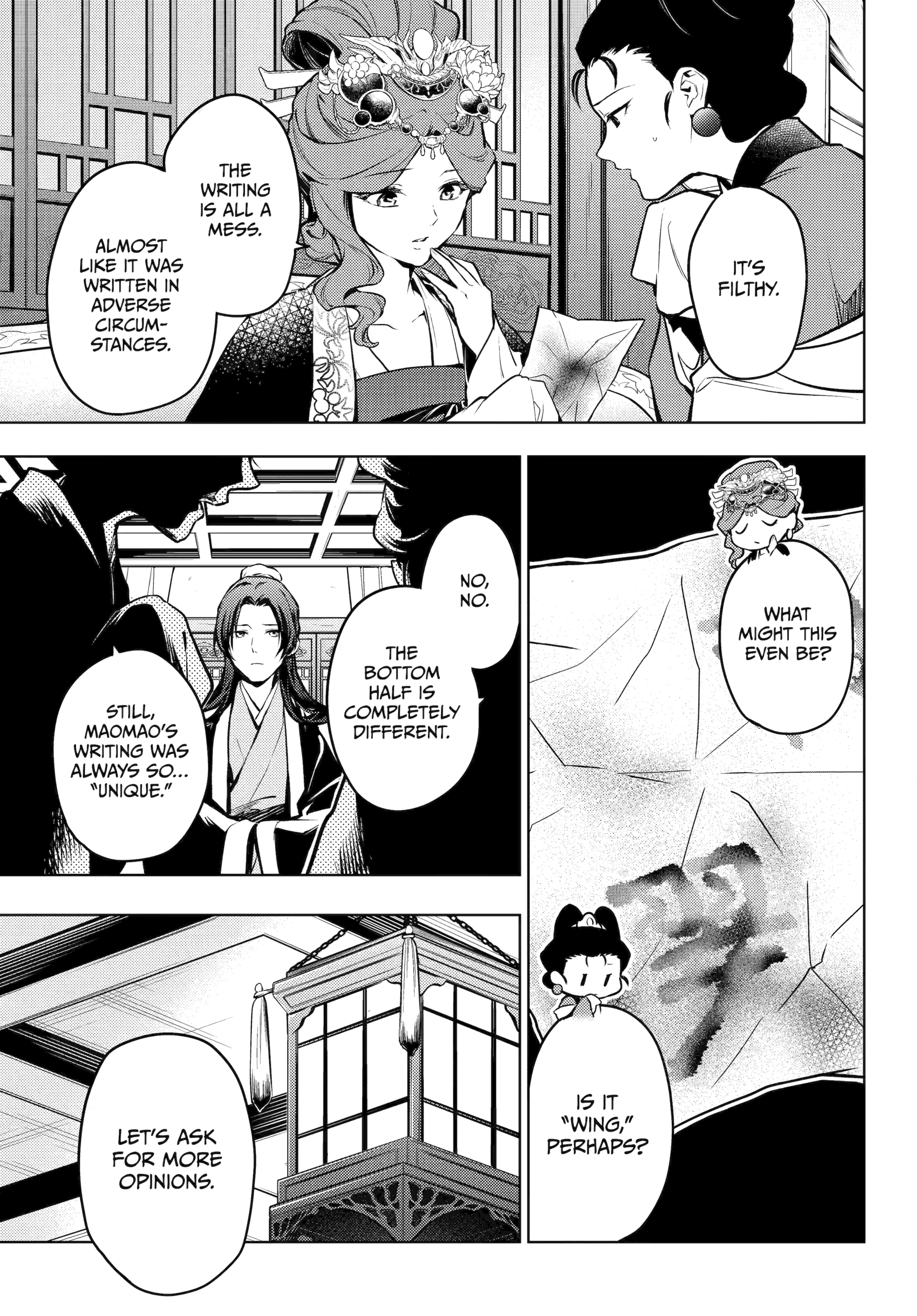 Read The Apothecary Diaries ENGLISH Manga Online