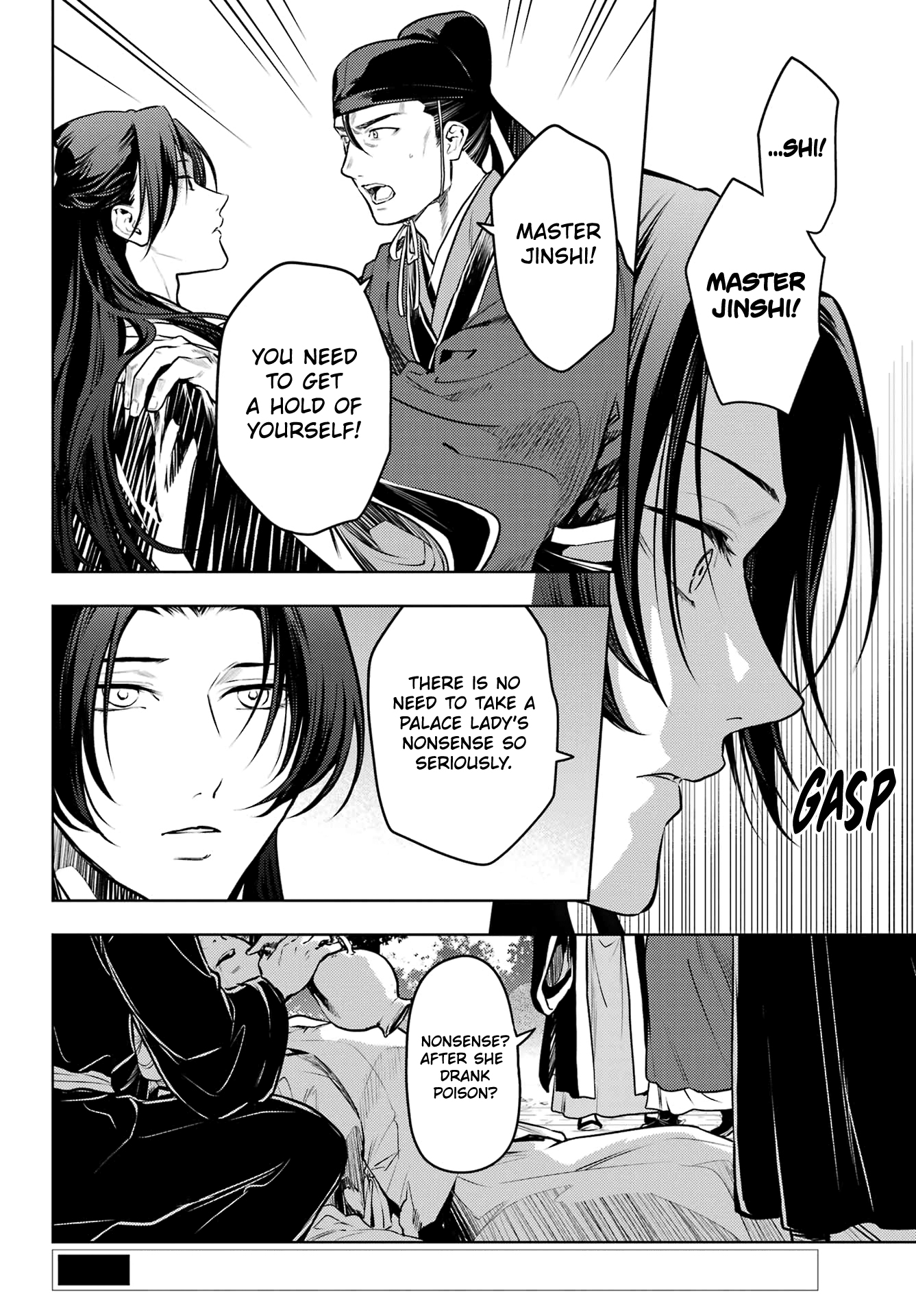 Read The Apothecary Diaries ENGLISH Manga Online