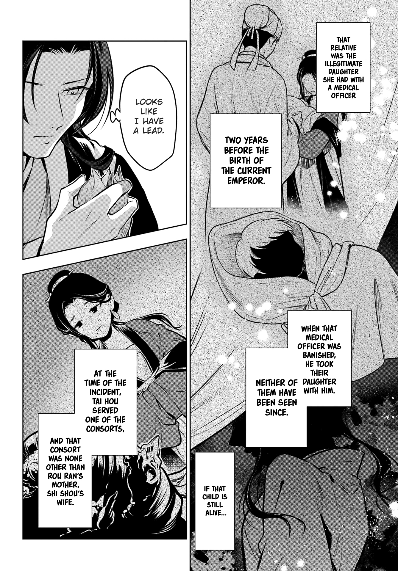 Read The Apothecary Diaries ENGLISH Manga Online