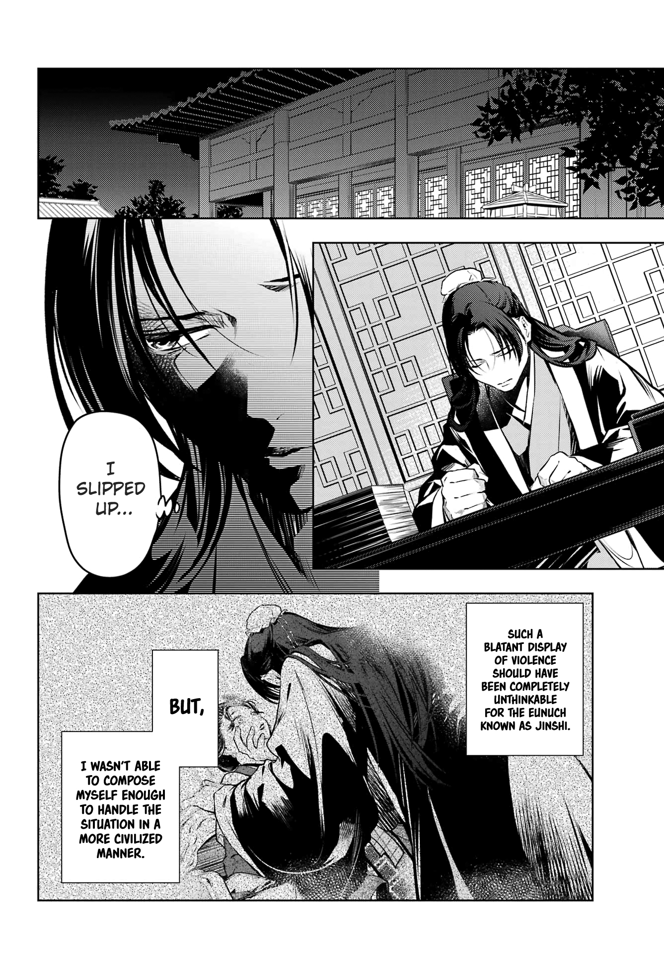 Read The Apothecary Diaries ENGLISH Manga Online
