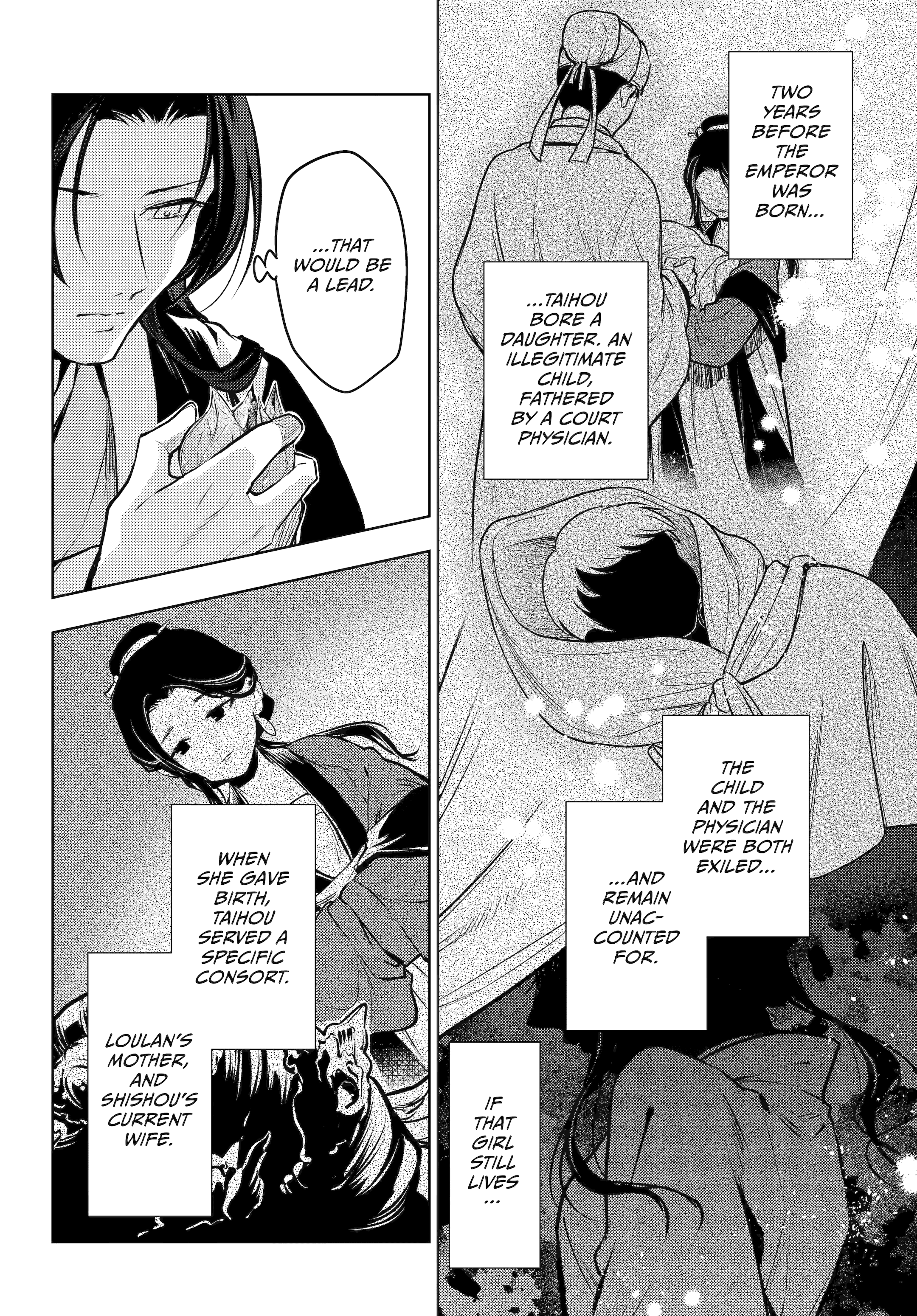 Read The Apothecary Diaries ENGLISH Manga Online