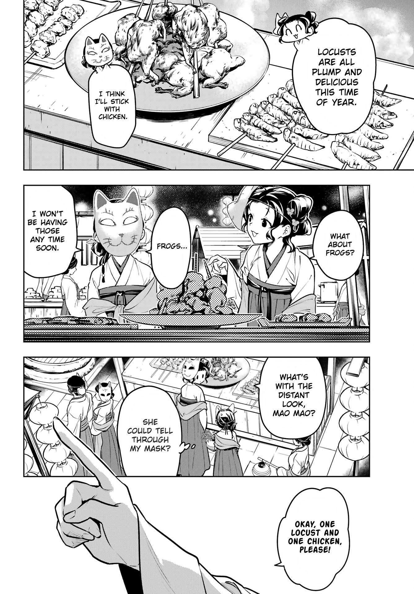 Read The Apothecary Diaries ENGLISH Manga Online