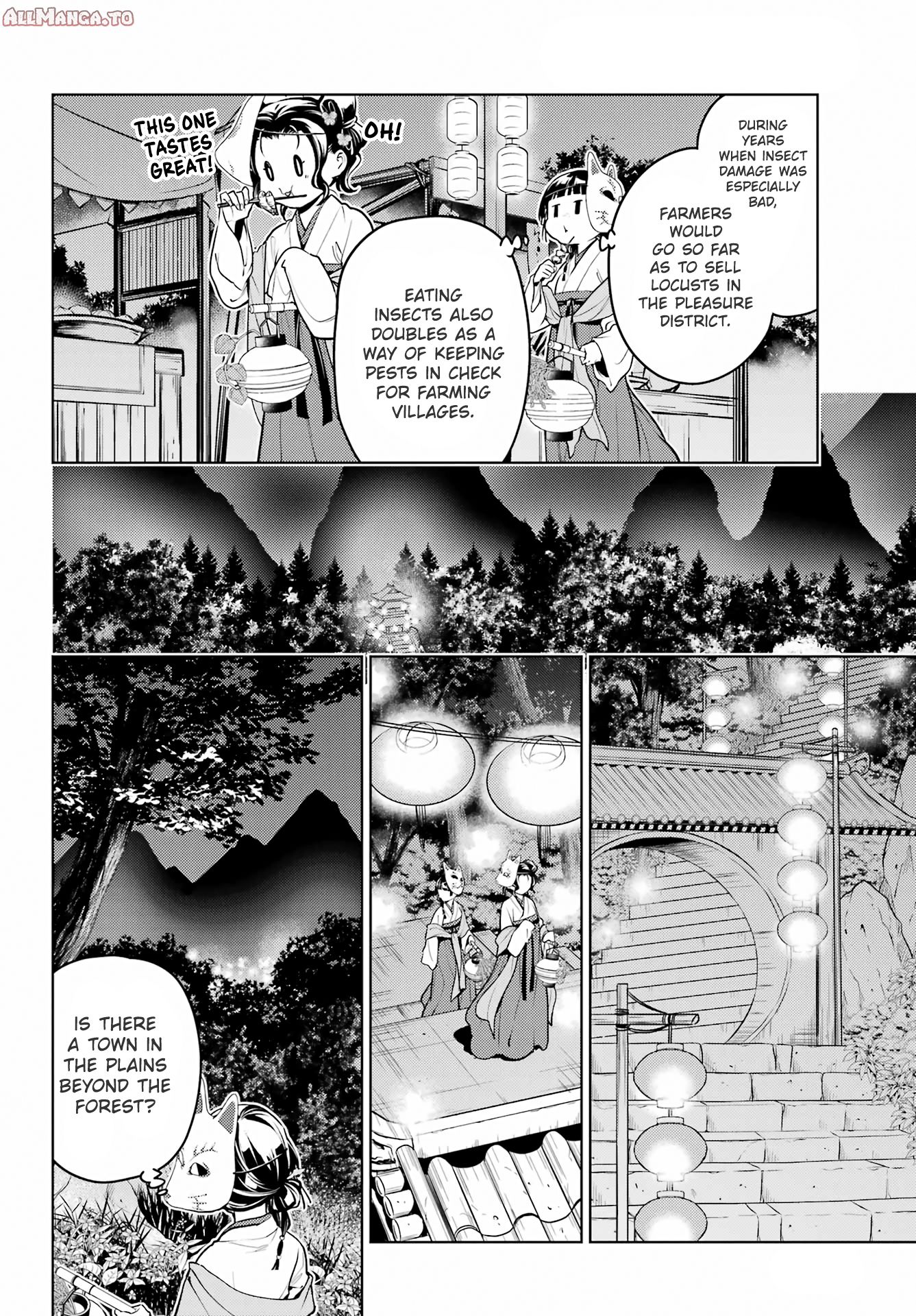 Read The Apothecary Diaries ENGLISH Manga Online