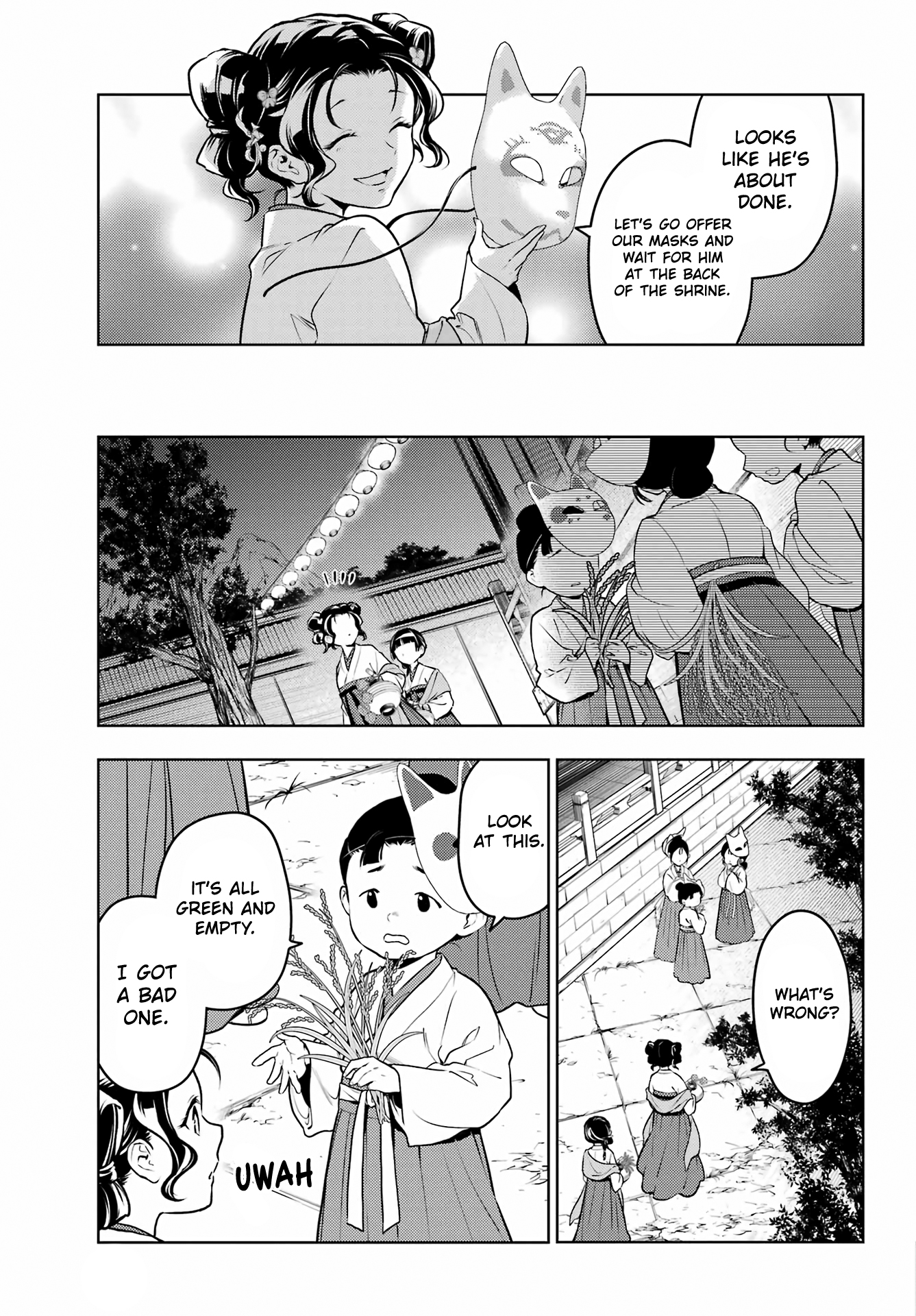 Read The Apothecary Diaries ENGLISH Manga Online