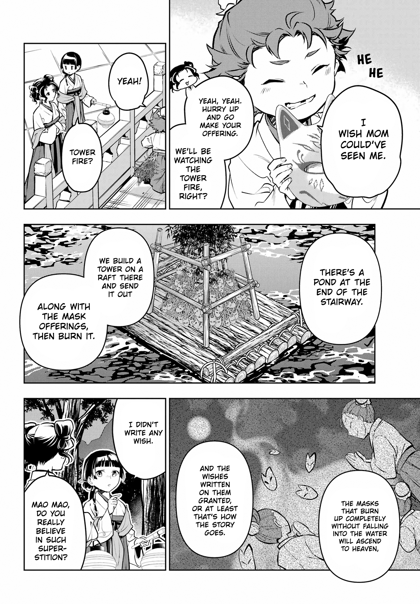 Read The Apothecary Diaries ENGLISH Manga Online