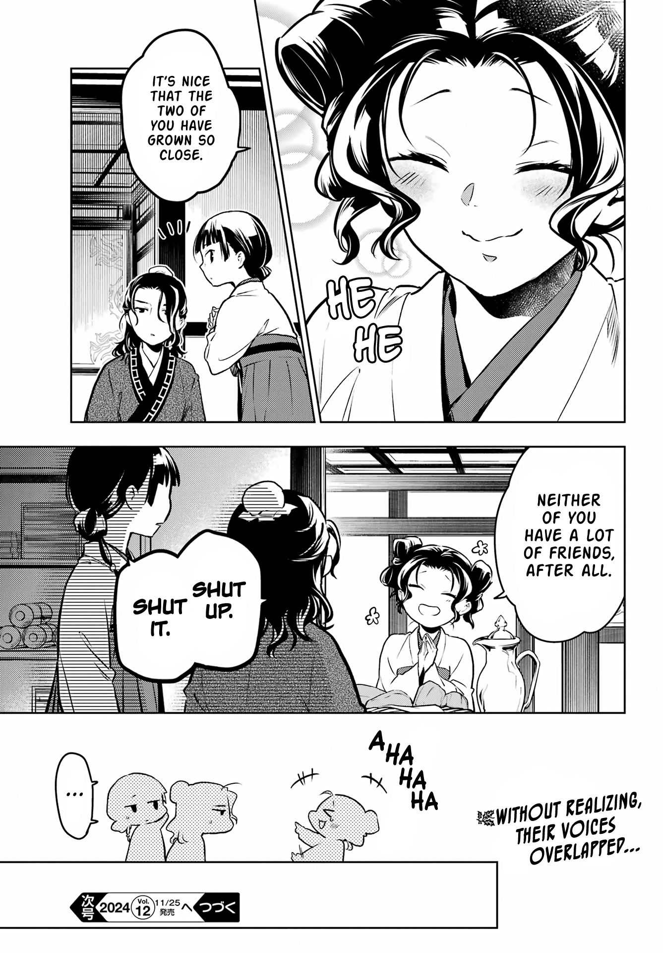 Read The Apothecary Diaries ENGLISH Manga Online