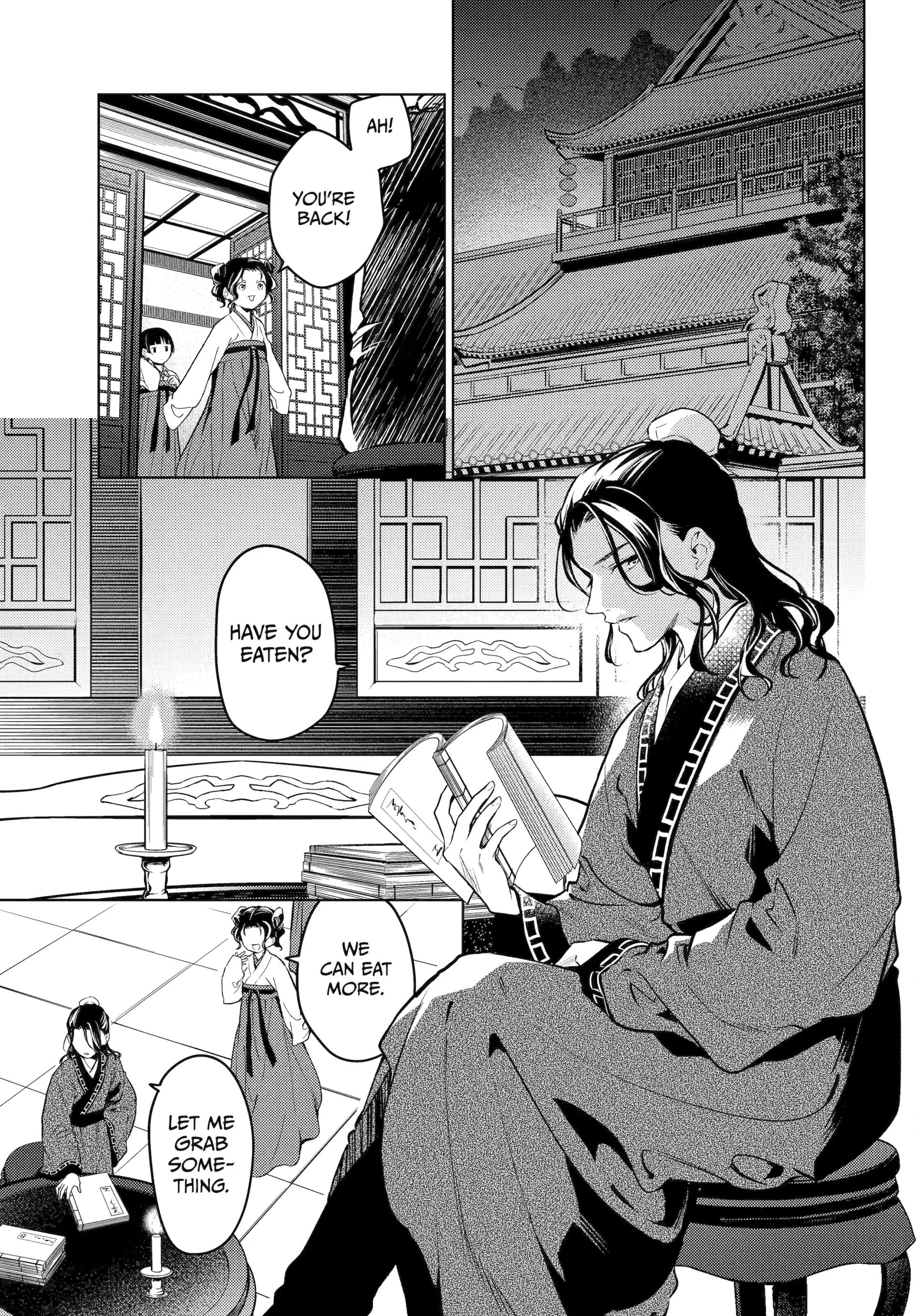 Read The Apothecary Diaries ENGLISH Manga Online