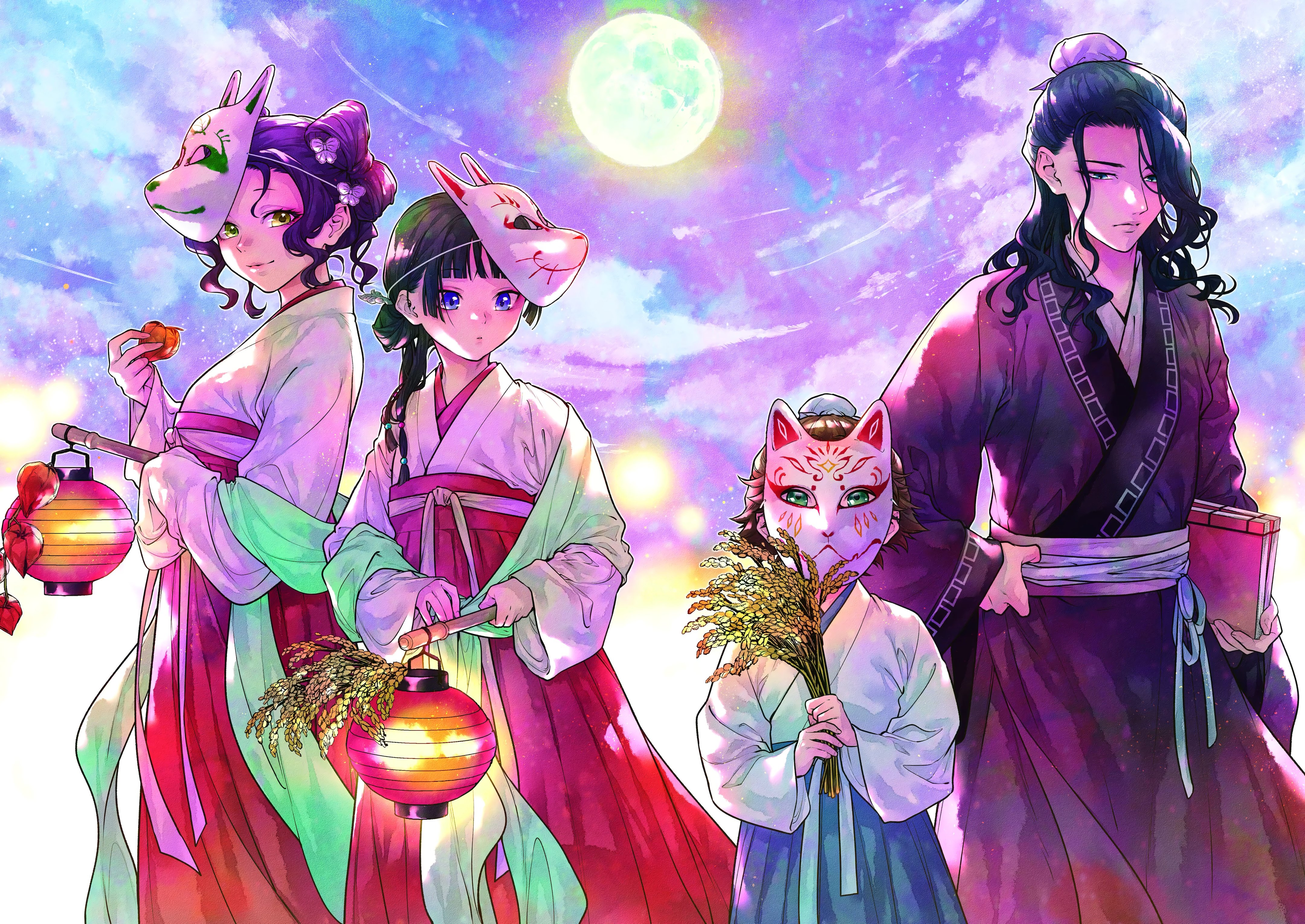 Read The Apothecary Diaries ENGLISH Manga Online