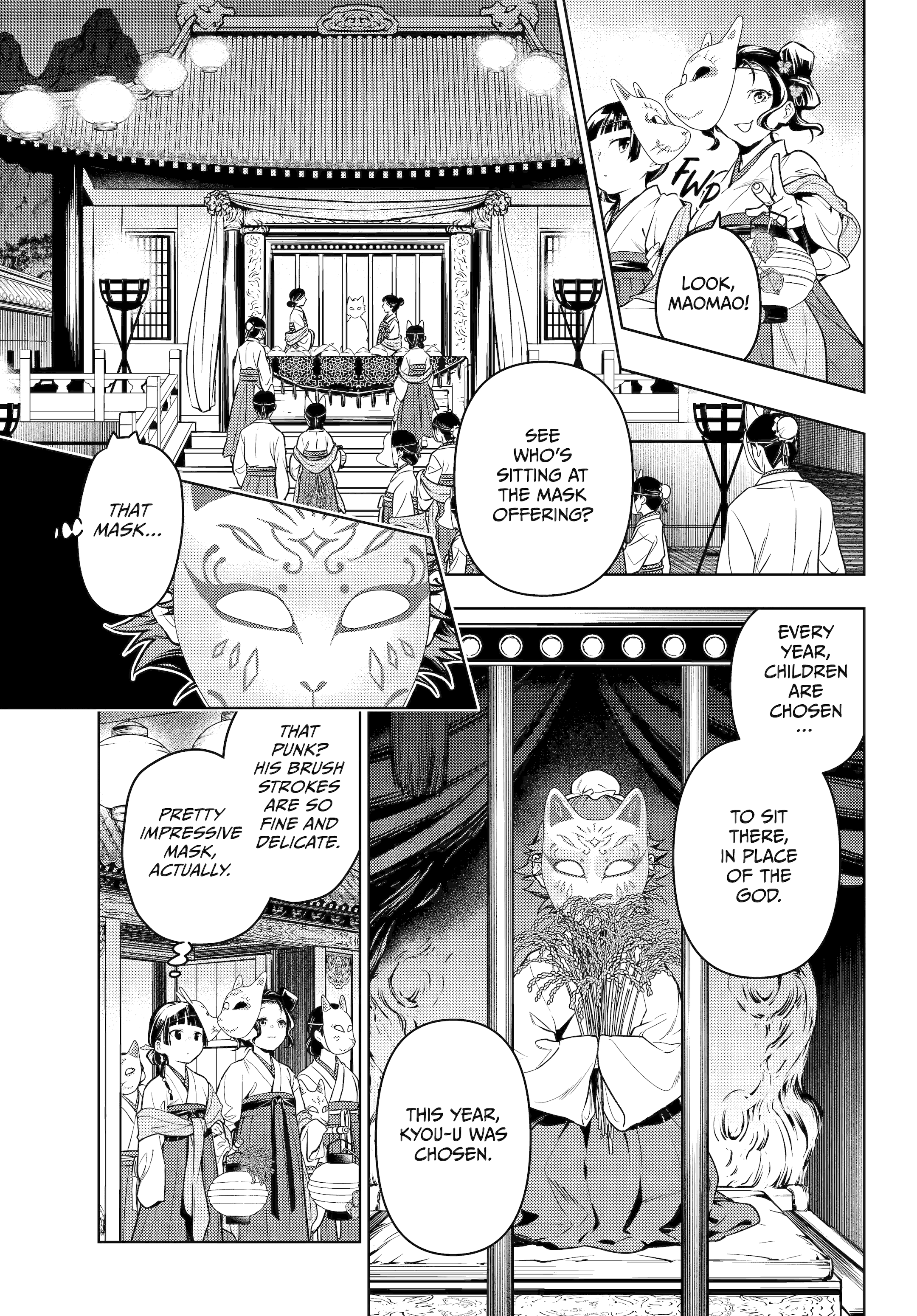 Read The Apothecary Diaries ENGLISH Manga Online