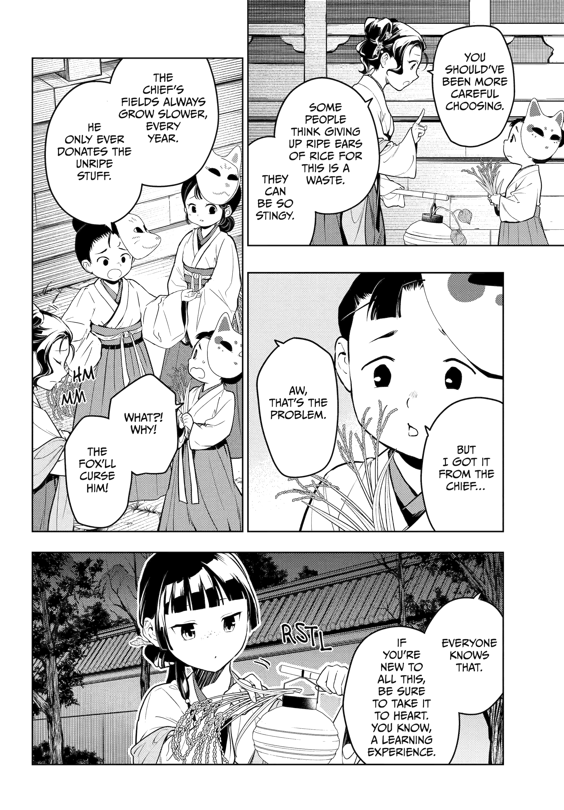 Read The Apothecary Diaries ENGLISH Manga Online