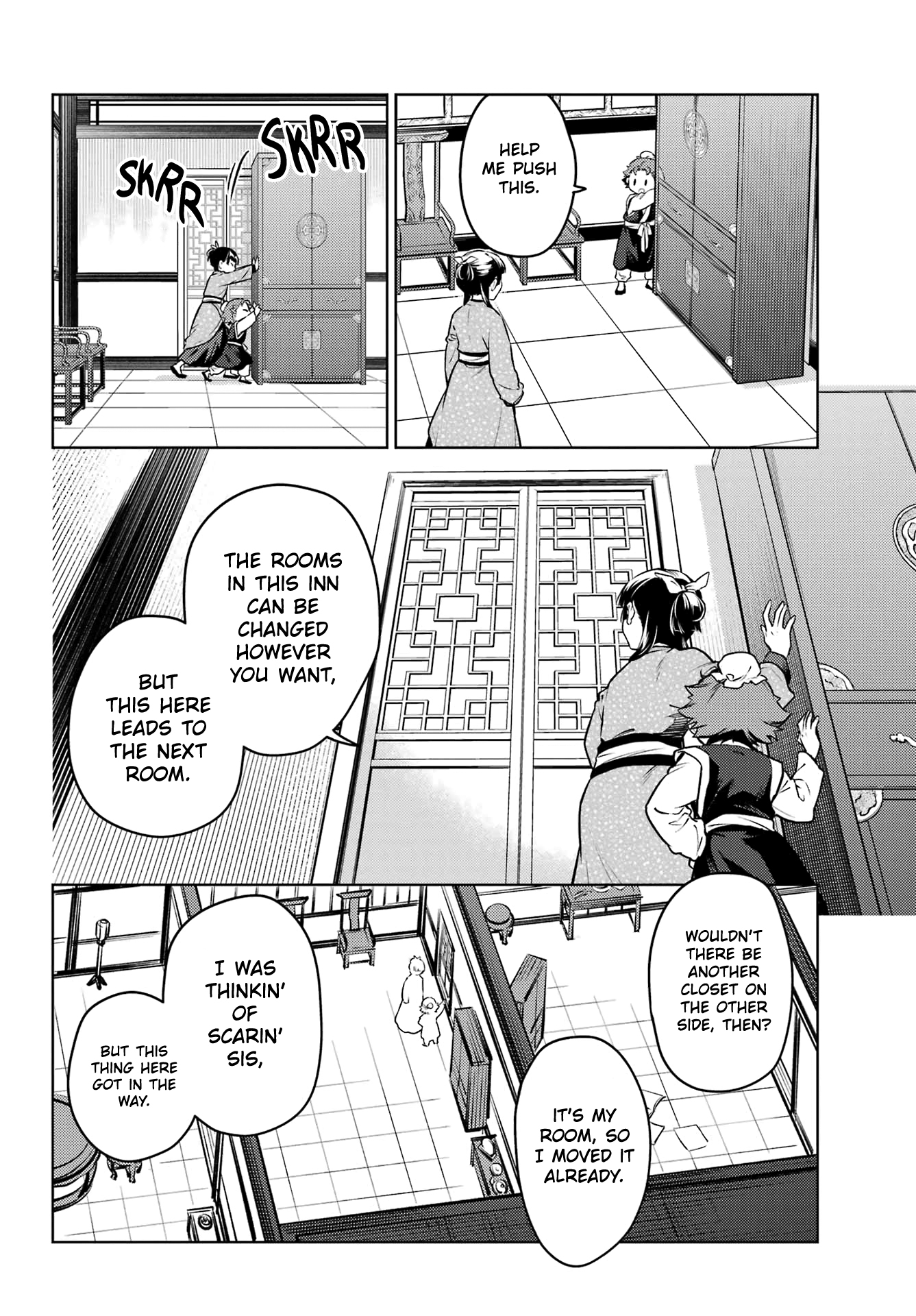 Read The Apothecary Diaries ENGLISH Manga Online