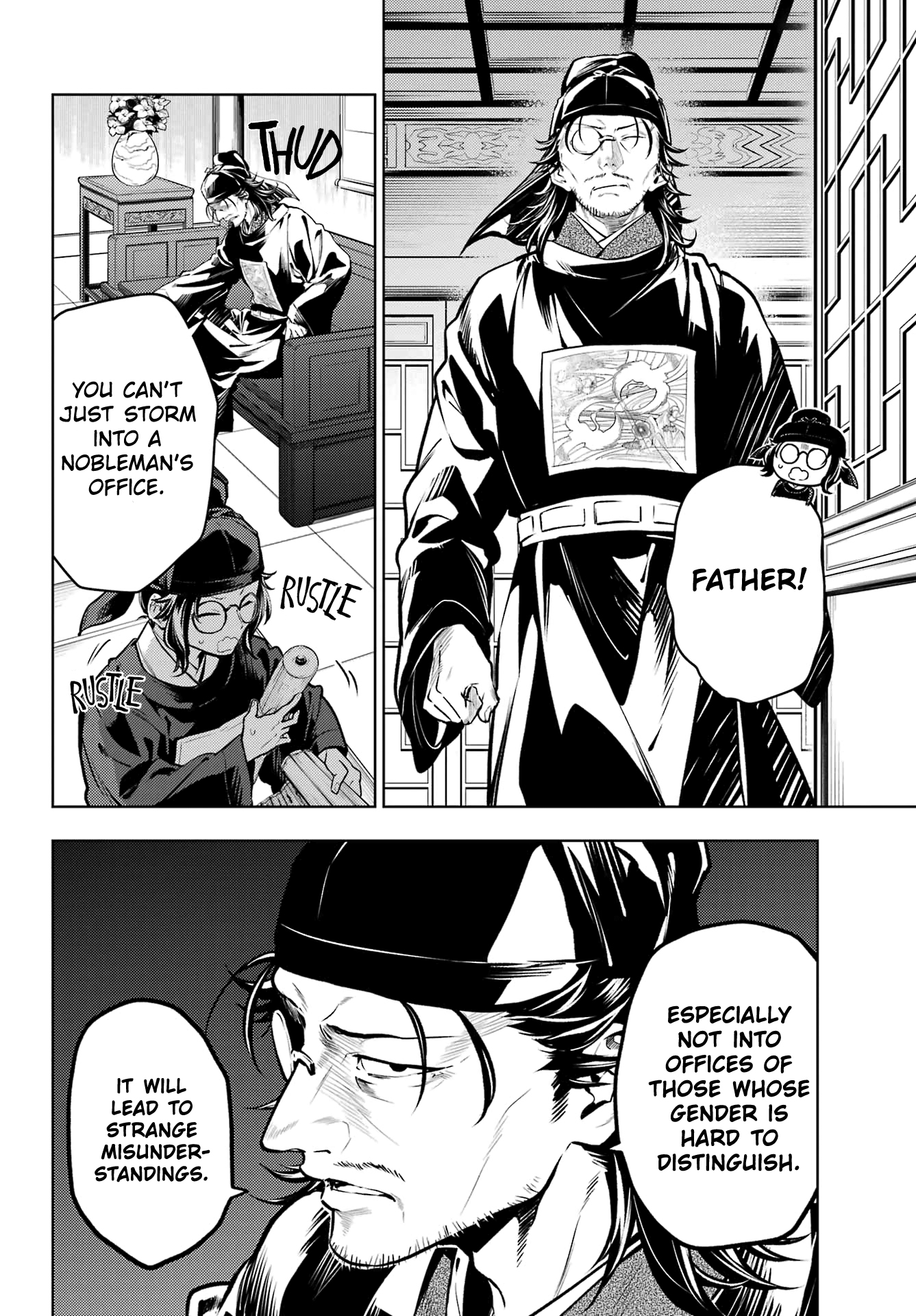 Read The Apothecary Diaries ENGLISH Manga Online