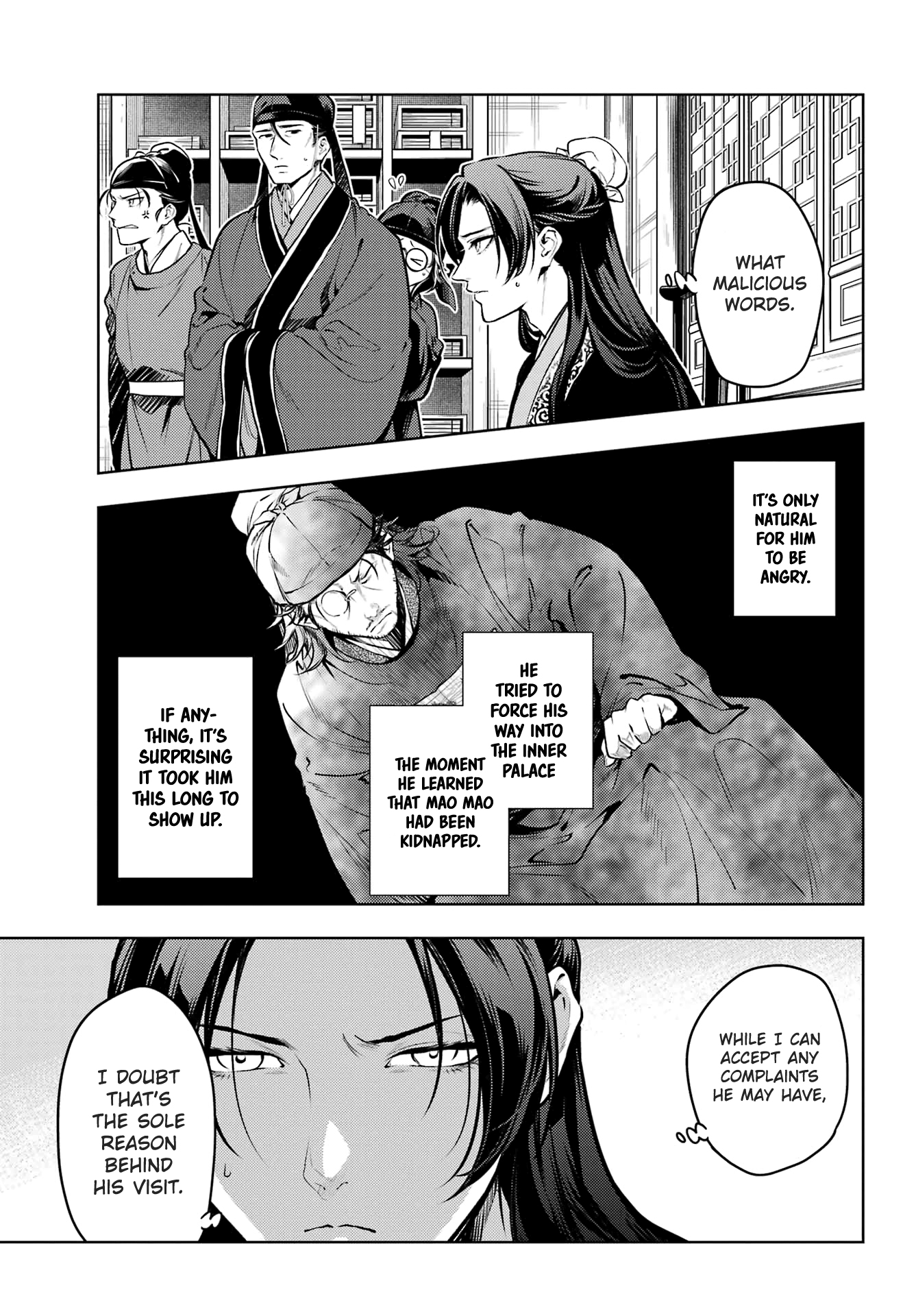 Read The Apothecary Diaries ENGLISH Manga Online