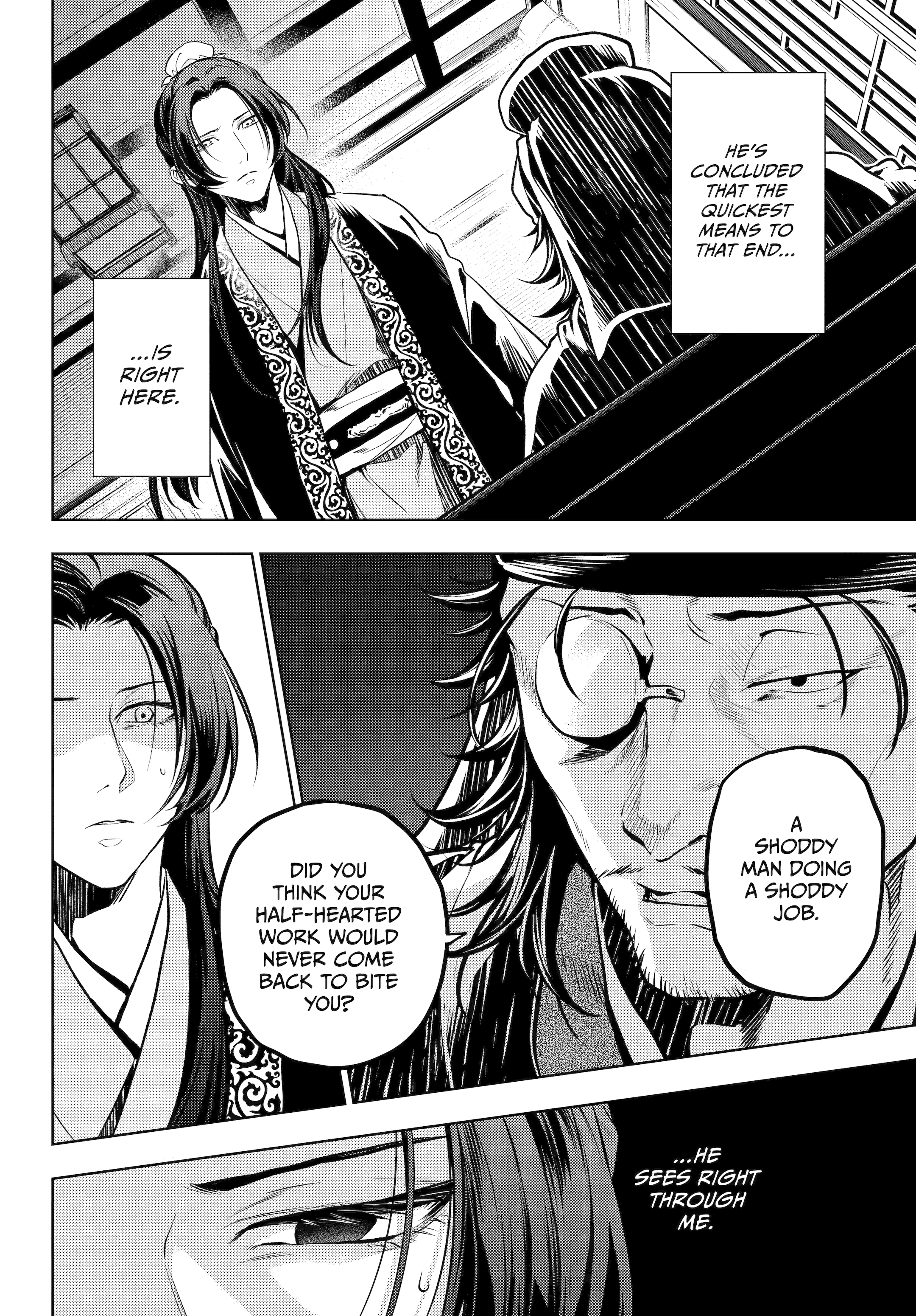 Read The Apothecary Diaries ENGLISH Manga Online