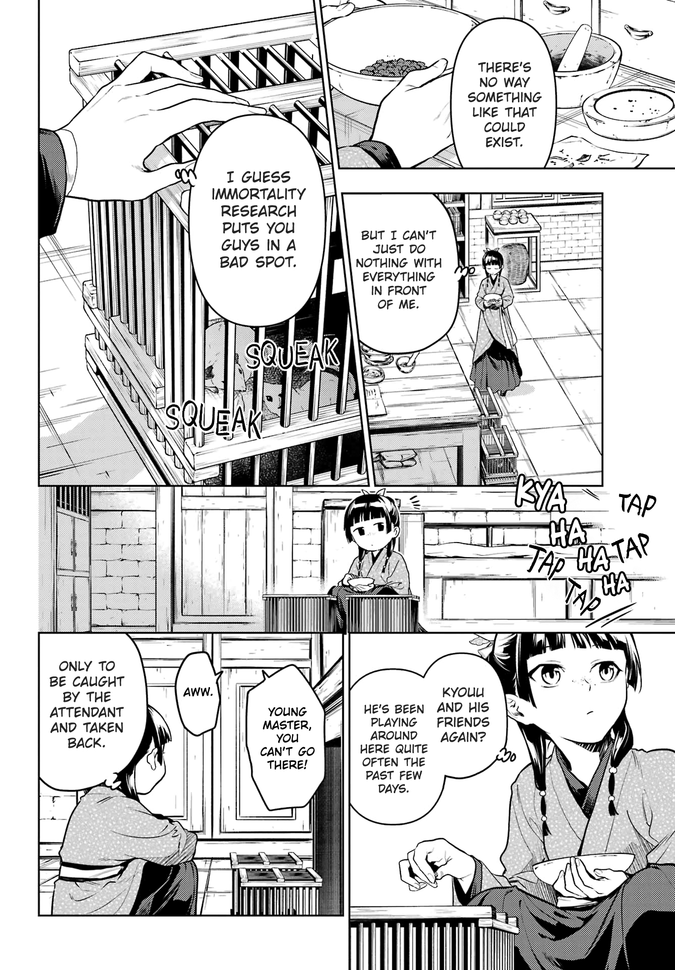 Read The Apothecary Diaries ENGLISH Manga Online
