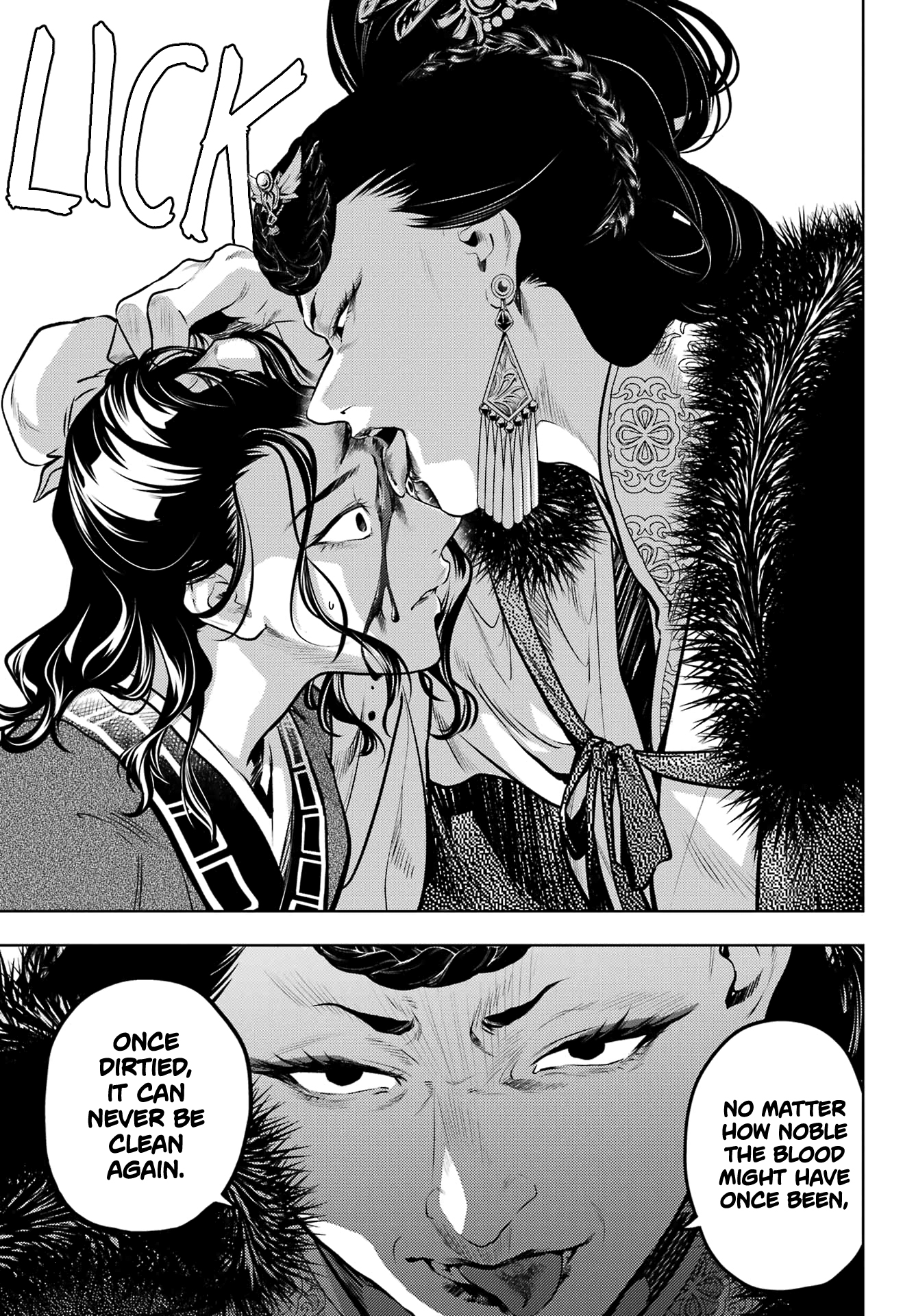 Read The Apothecary Diaries ENGLISH Manga Online