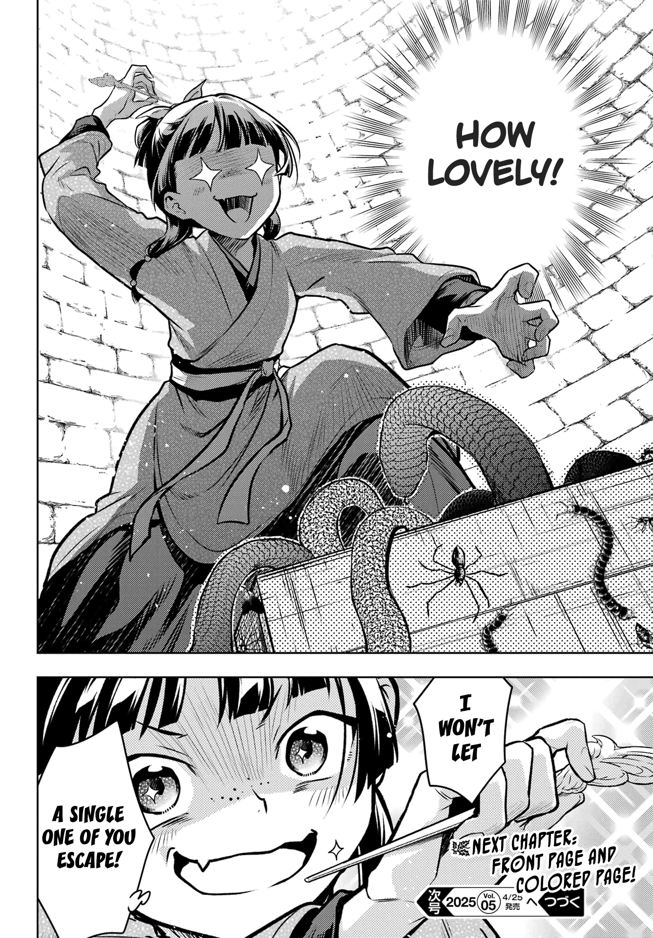 Read The Apothecary Diaries ENGLISH Manga Online