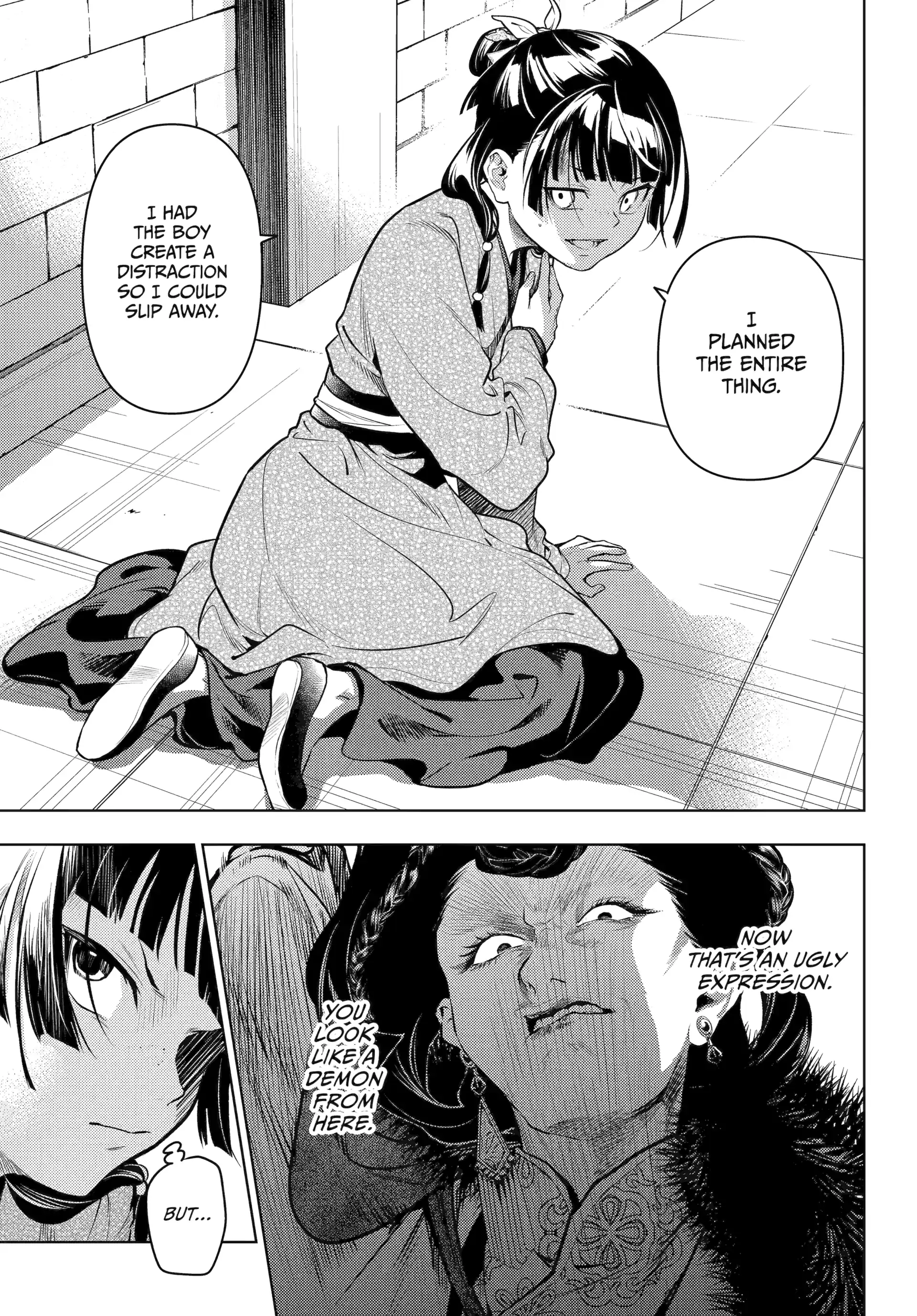 Read The Apothecary Diaries ENGLISH Manga Online