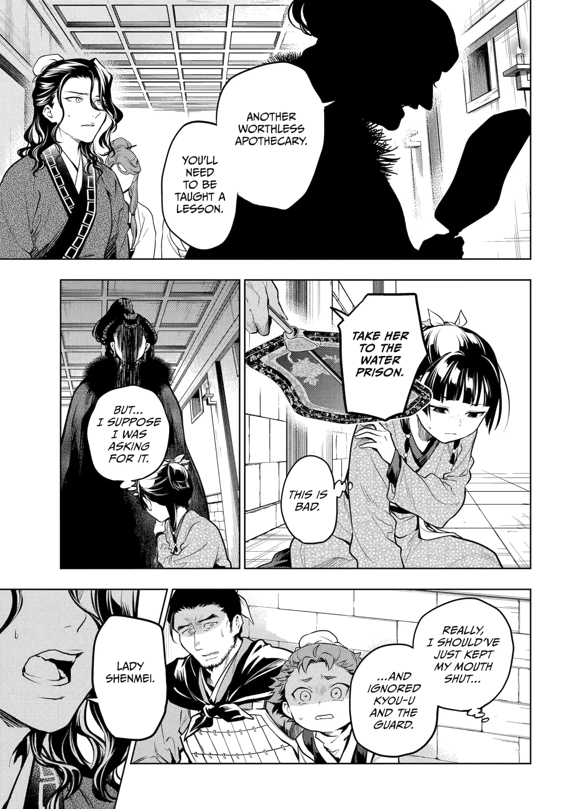 Read The Apothecary Diaries ENGLISH Manga Online