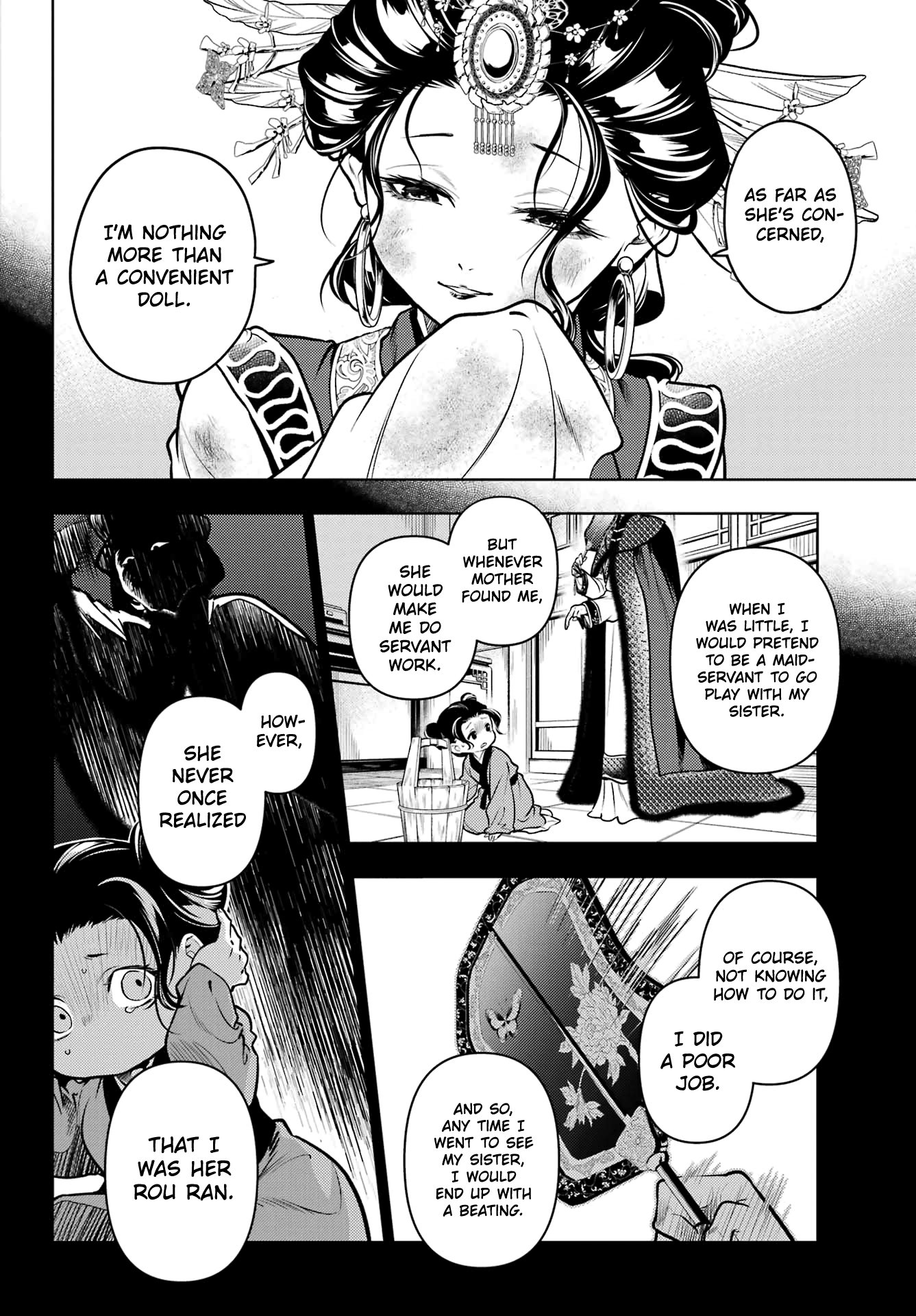 Read The Apothecary Diaries ENGLISH Manga Online