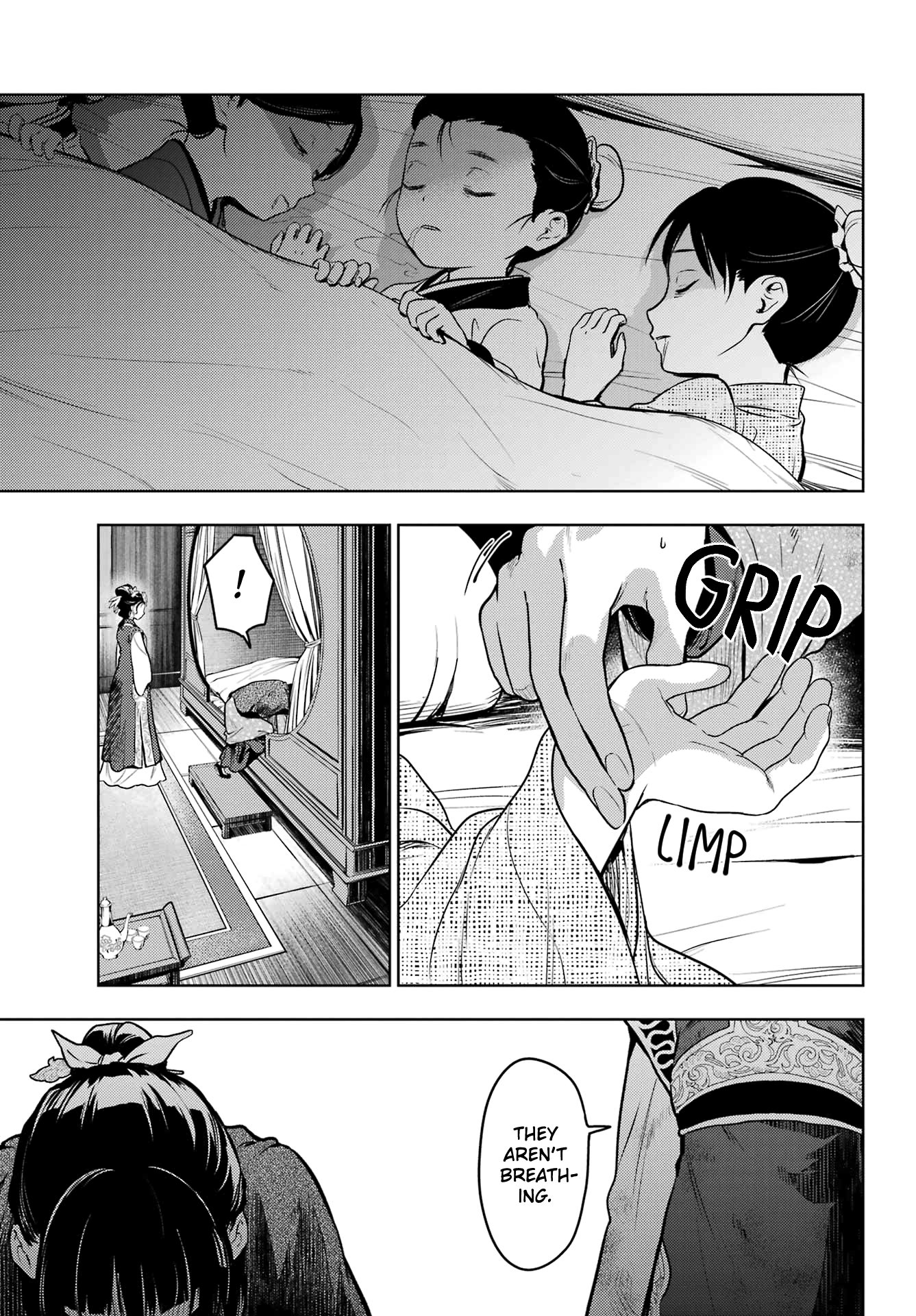 Read The Apothecary Diaries ENGLISH Manga Online