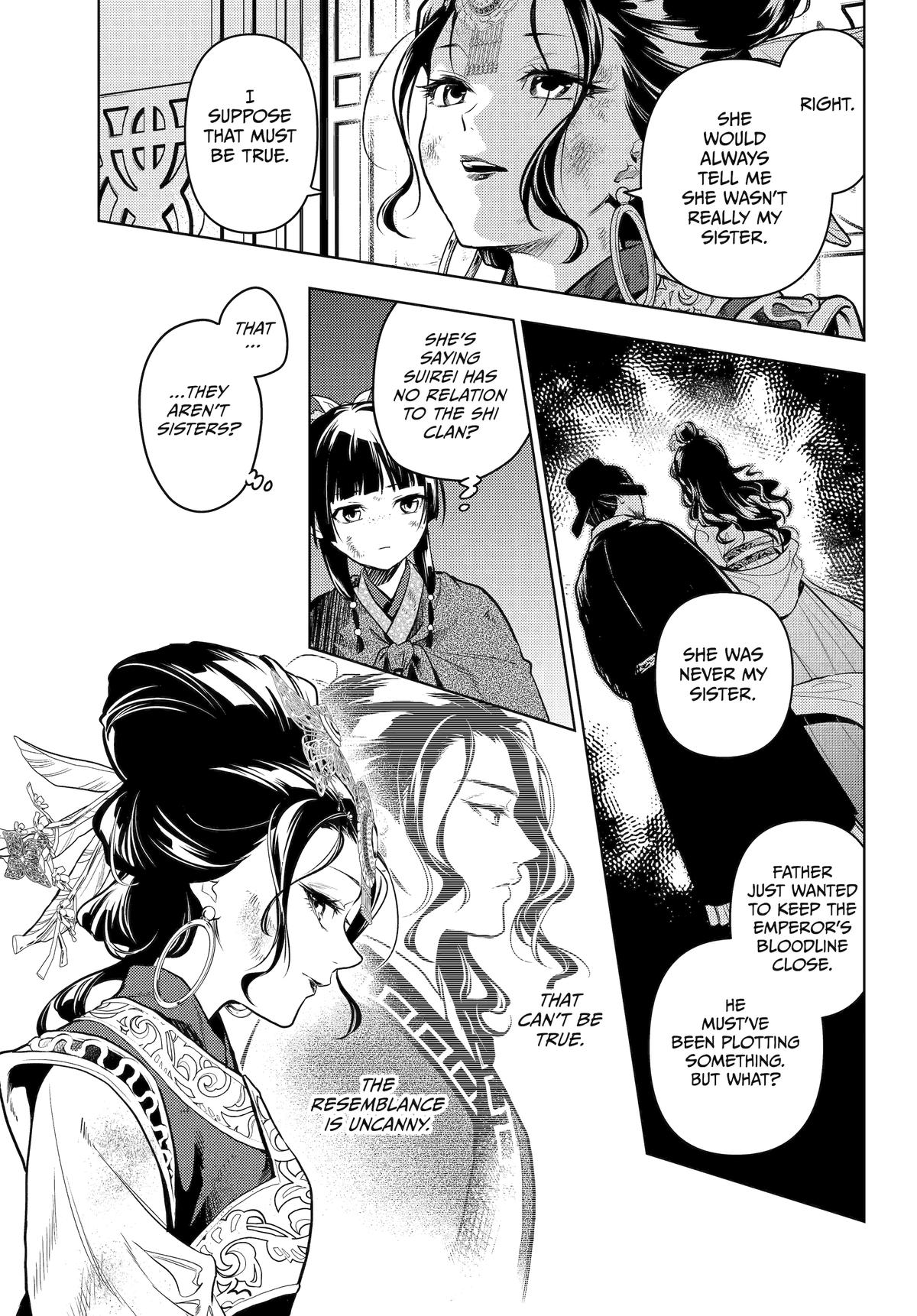 Read The Apothecary Diaries ENGLISH Manga Online