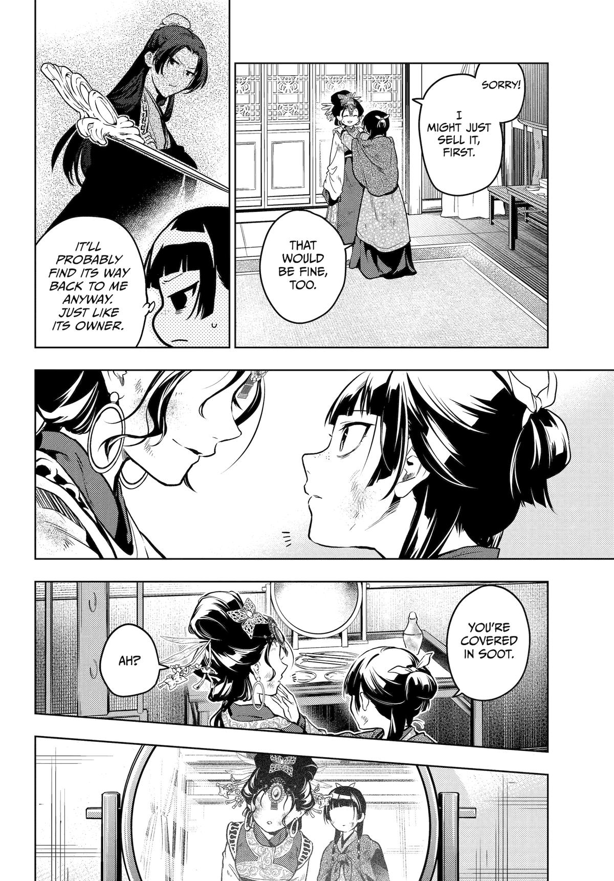 Read The Apothecary Diaries ENGLISH Manga Online