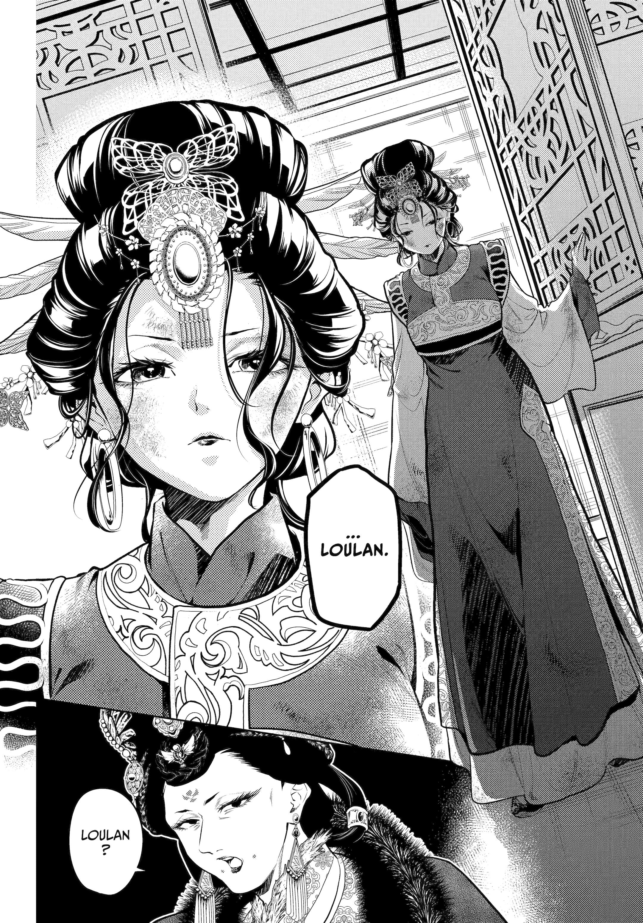 Read The Apothecary Diaries ENGLISH Manga Online