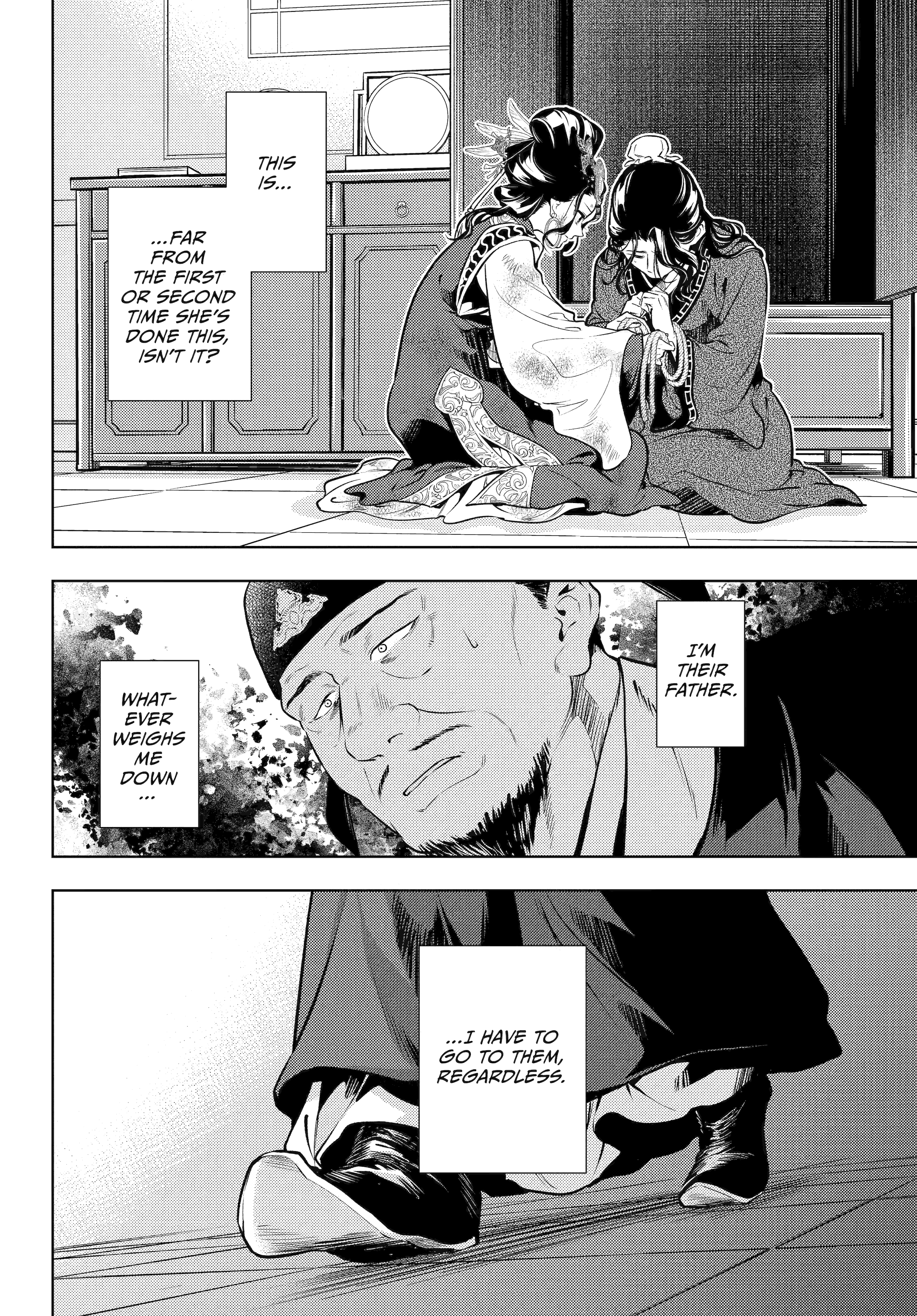 Read The Apothecary Diaries ENGLISH Manga Online