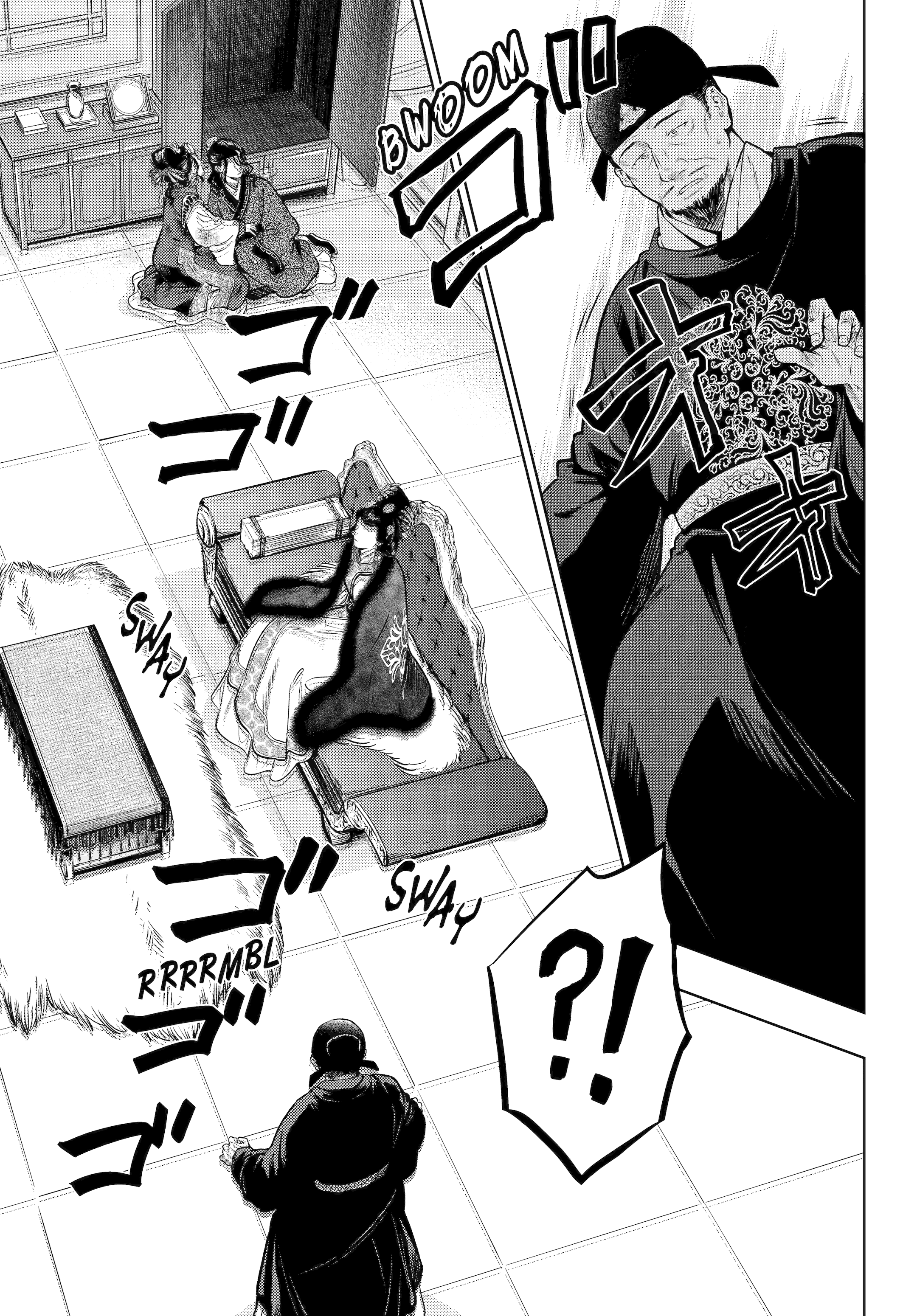 Read The Apothecary Diaries ENGLISH Manga Online