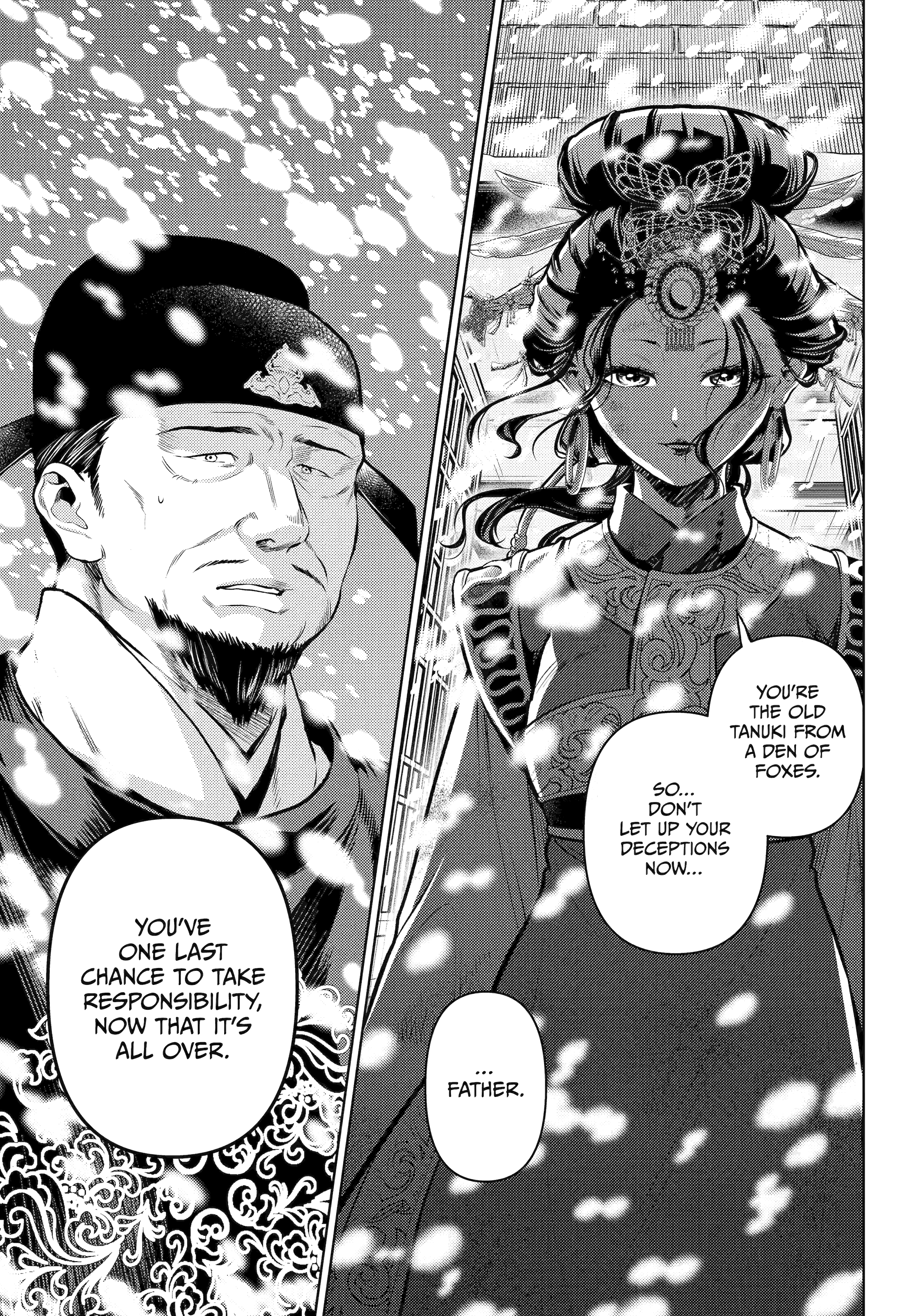 Read The Apothecary Diaries ENGLISH Manga Online